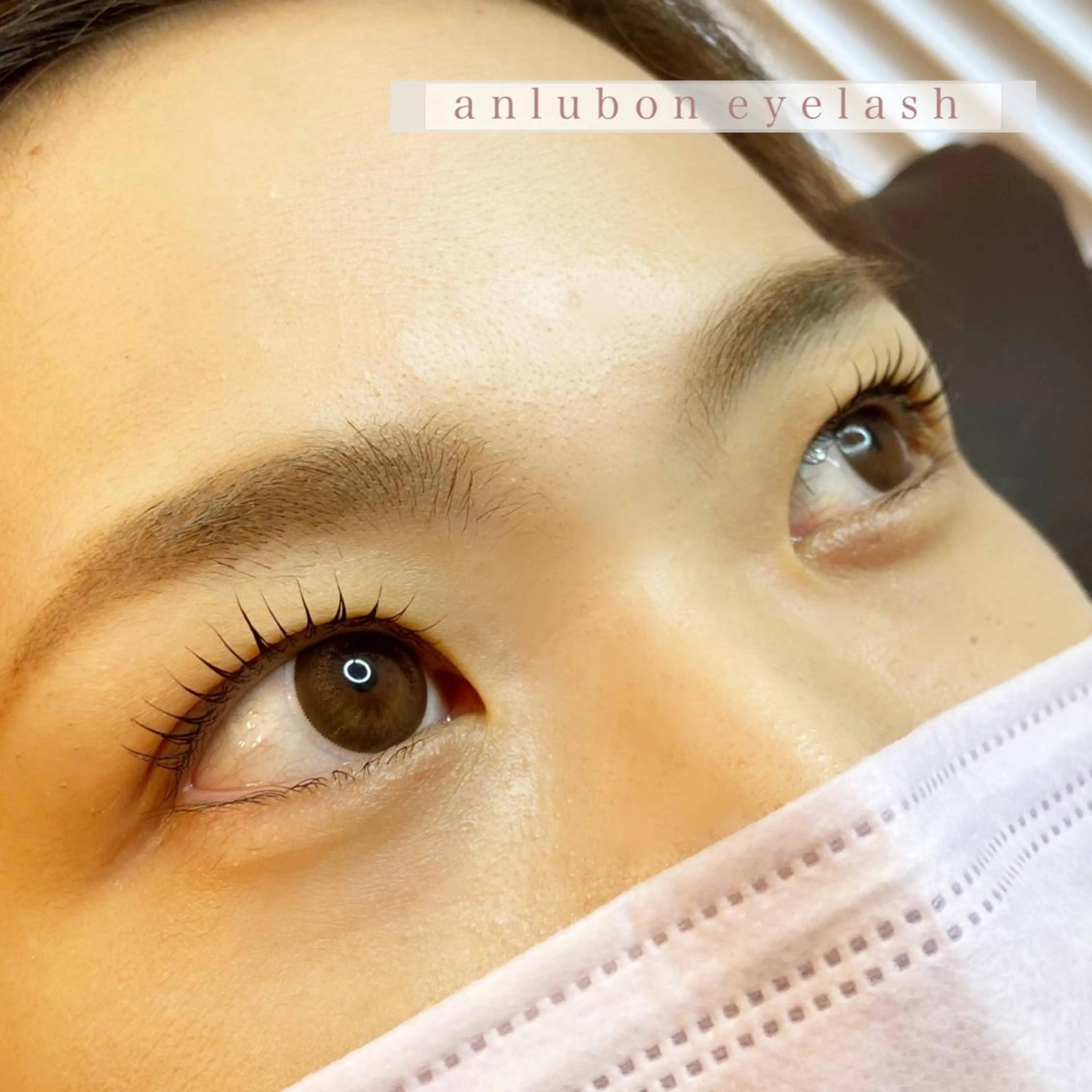 マツエク・マツパ パリジェンヌラッシュリフト アンルボ ネイル＆アイラッシュ所属・アンルボアイラッシュ (Saori)のその他イメージ