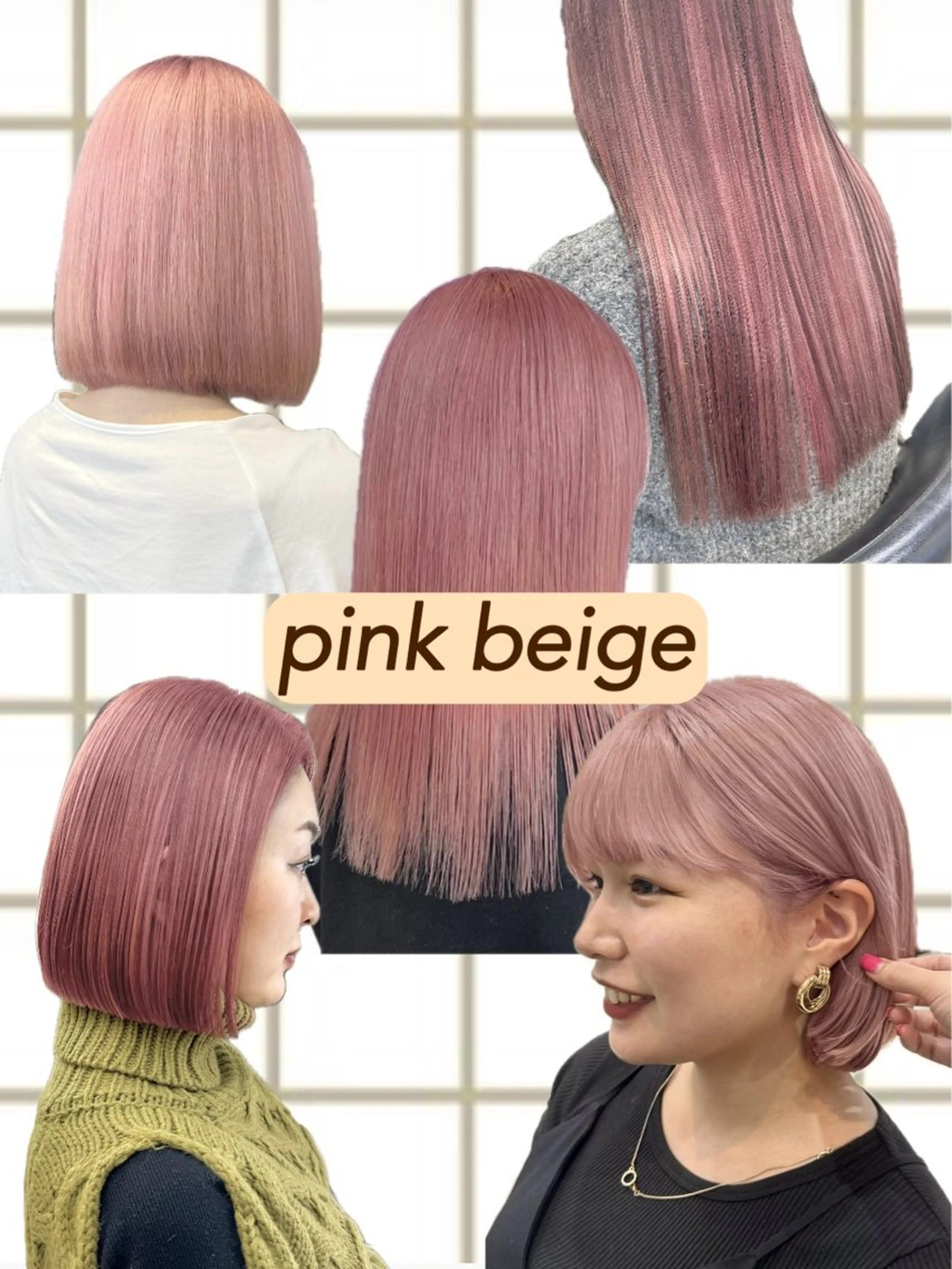 ミディアム カラー ヘアアレンジ 暖色ダブルカラーボブ レイヤー🌈AINAのヘアスタイル