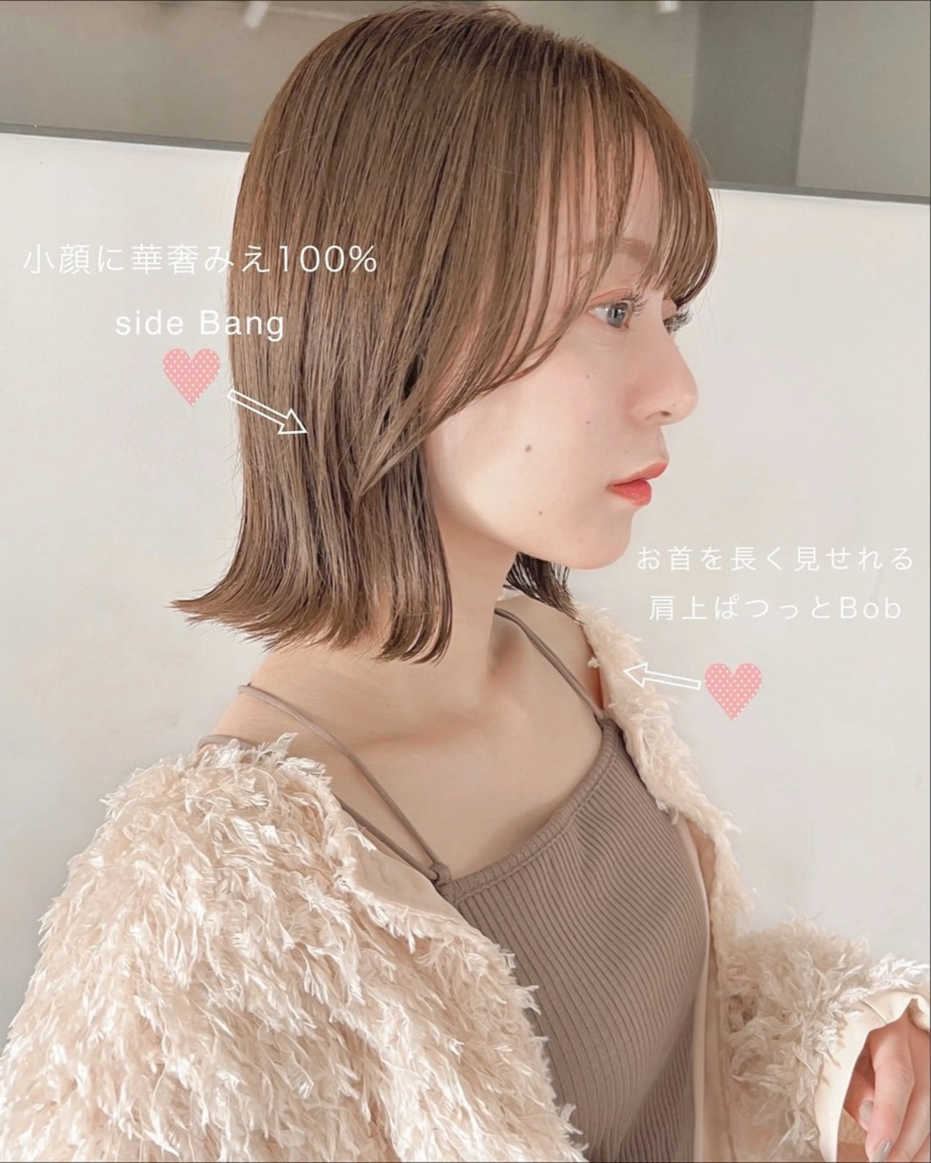 ショート 切りっぱなしボブ ボブ 似合わせカット 小顔カット カット ヘアカラー トリートメント 透明感ブラウンベージ ュカラー♡吉川みずきのその他イメージ