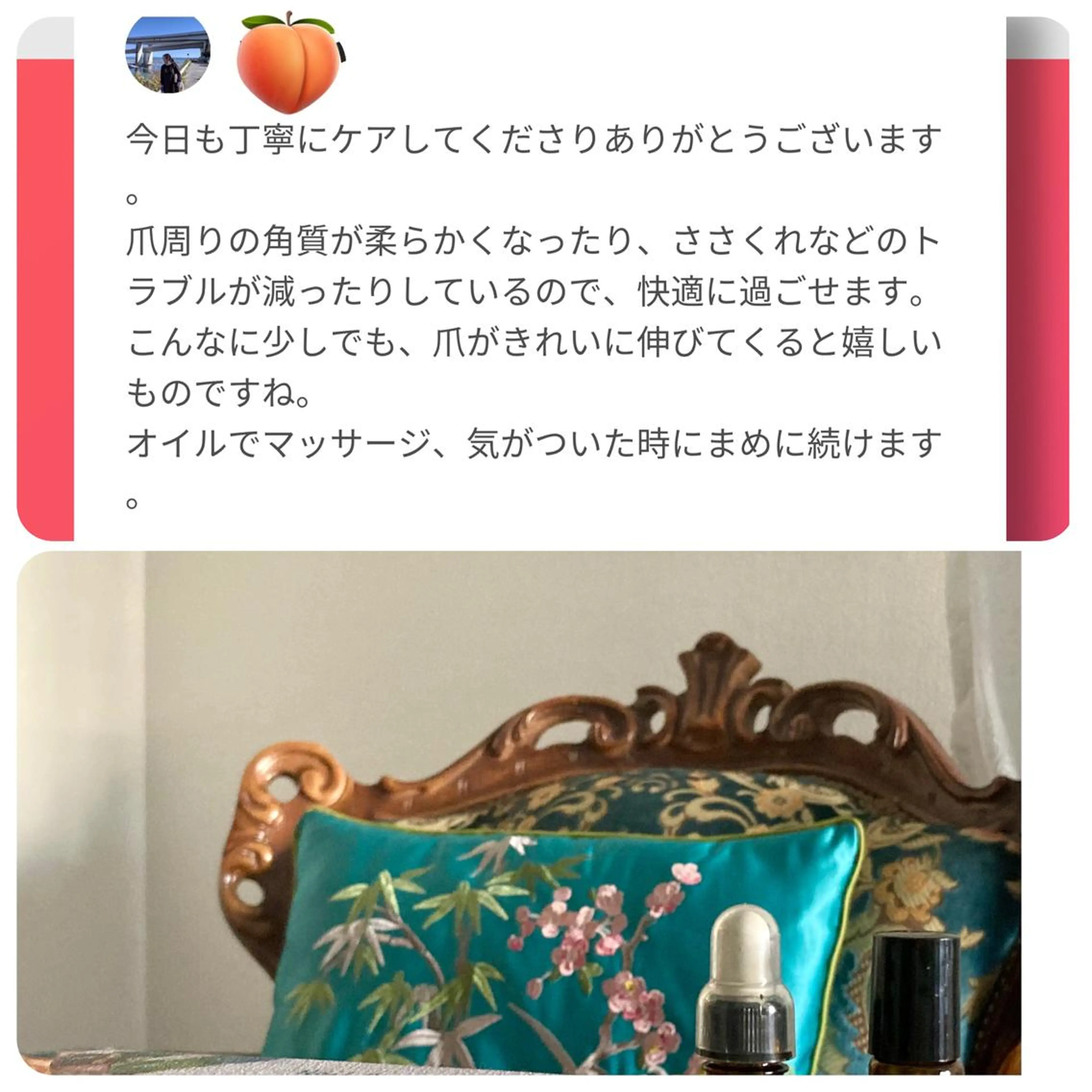 メンズ ネイル ハンドケア&ネイルケア桃の木所属・ケアリスト🍀 マリユキのネイルデザイン