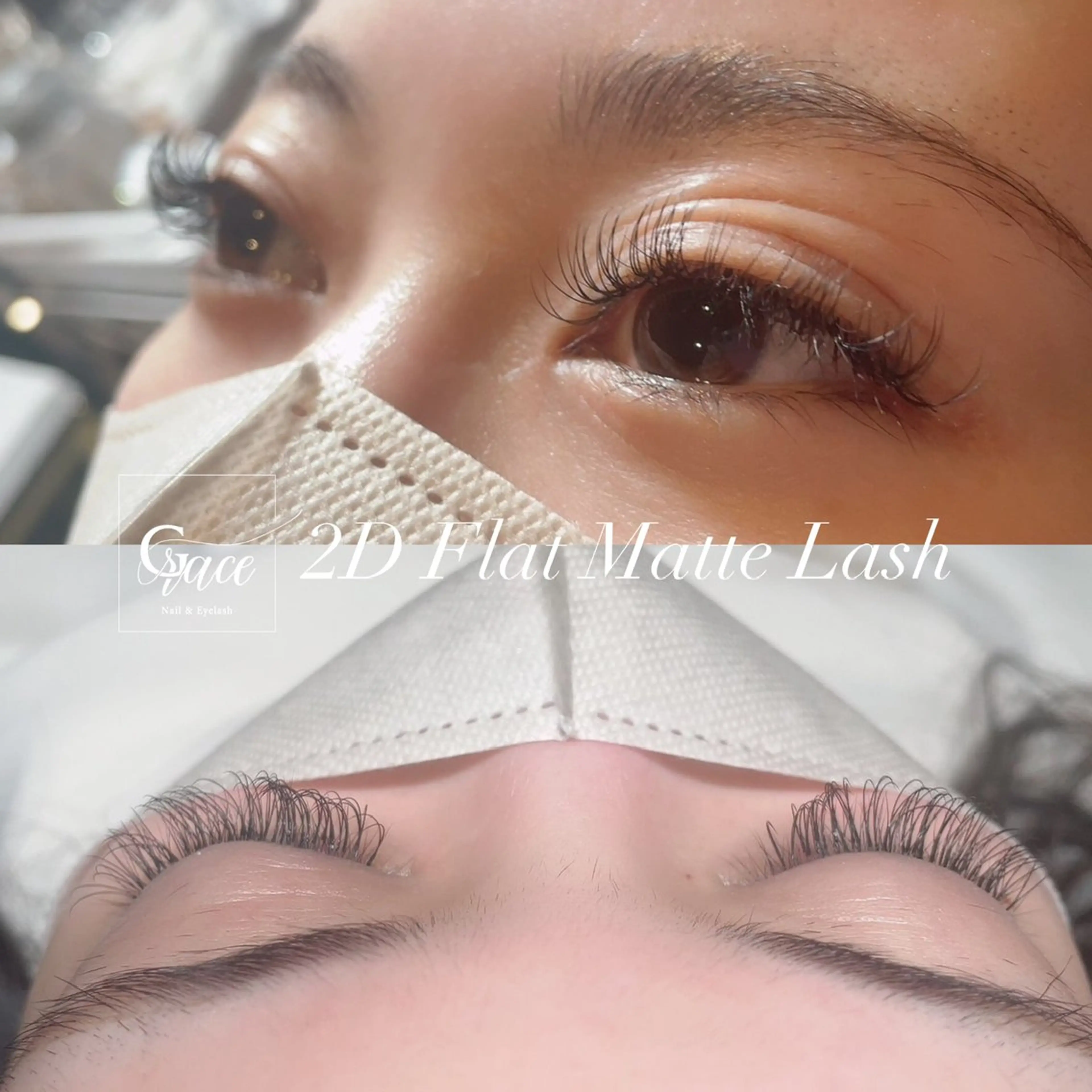 マツエク・マツパ フラットラッシュ Nail&Eye Graceのマツエク・マツパデザイン