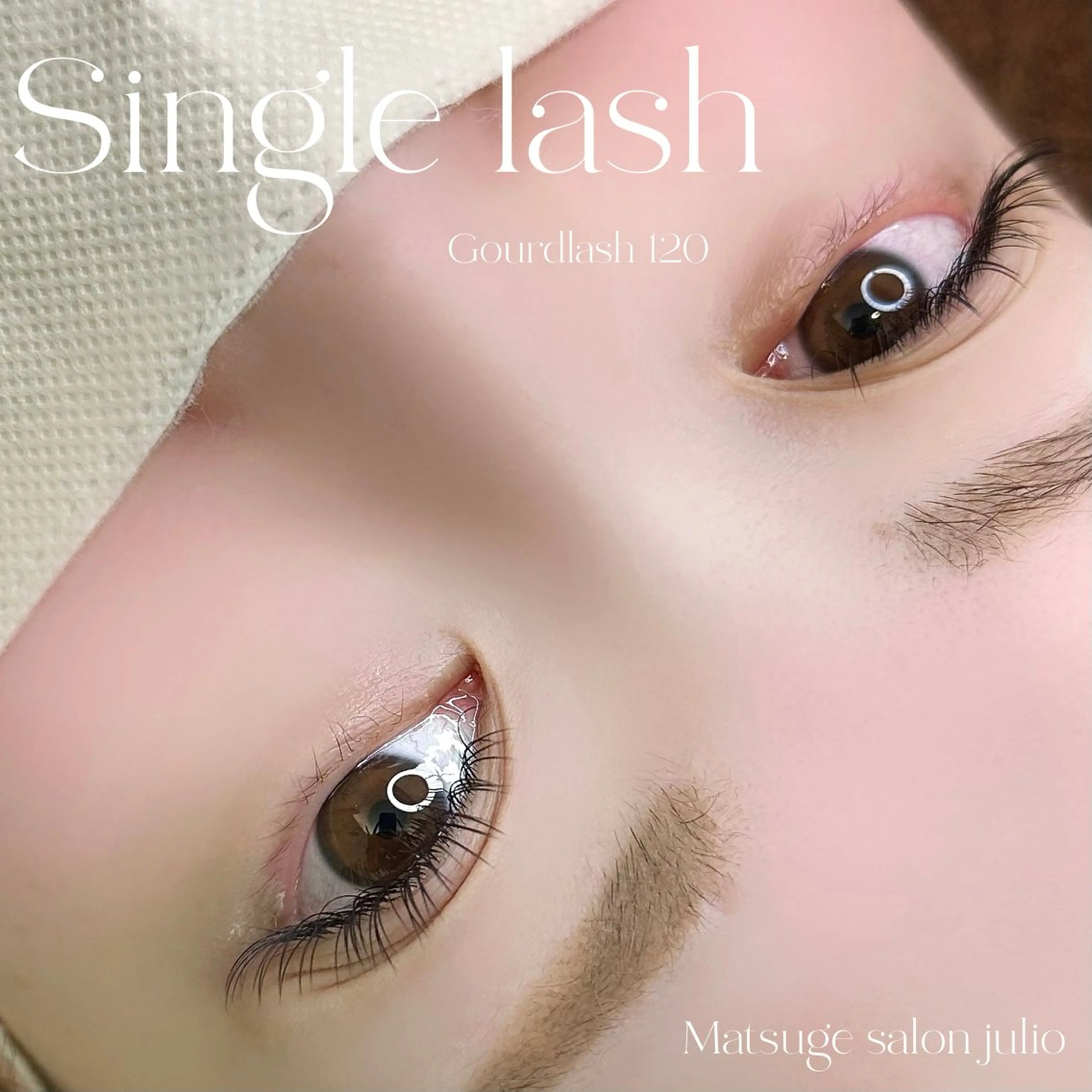 マツエク・マツパ matsugesalon julio/藤枝店所属・nagano natsumiのマツエク・マツパデザイン