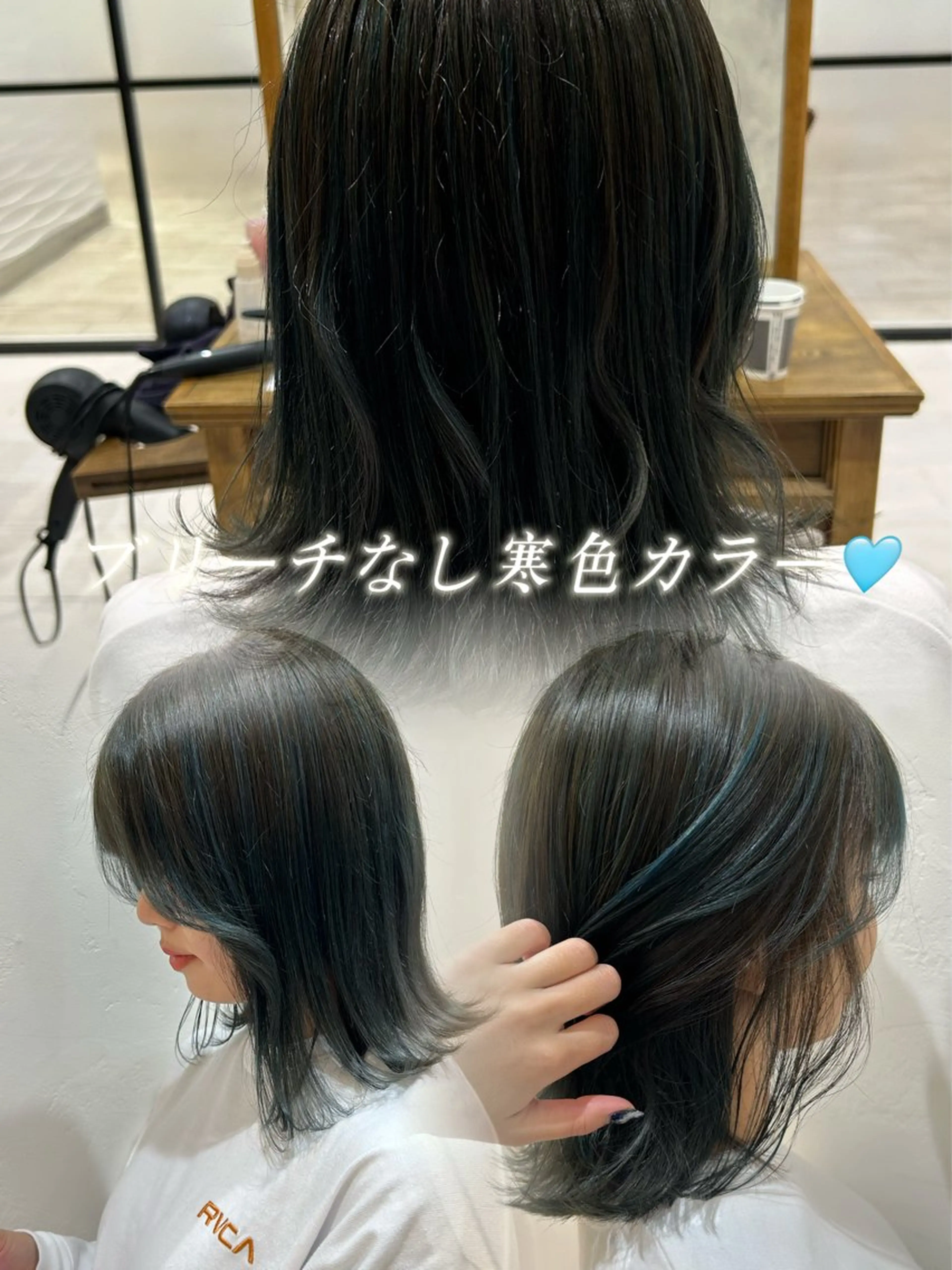 ミディアム レイヤー/流行りヘア 🤲MIREI🤲のヘアスタイル