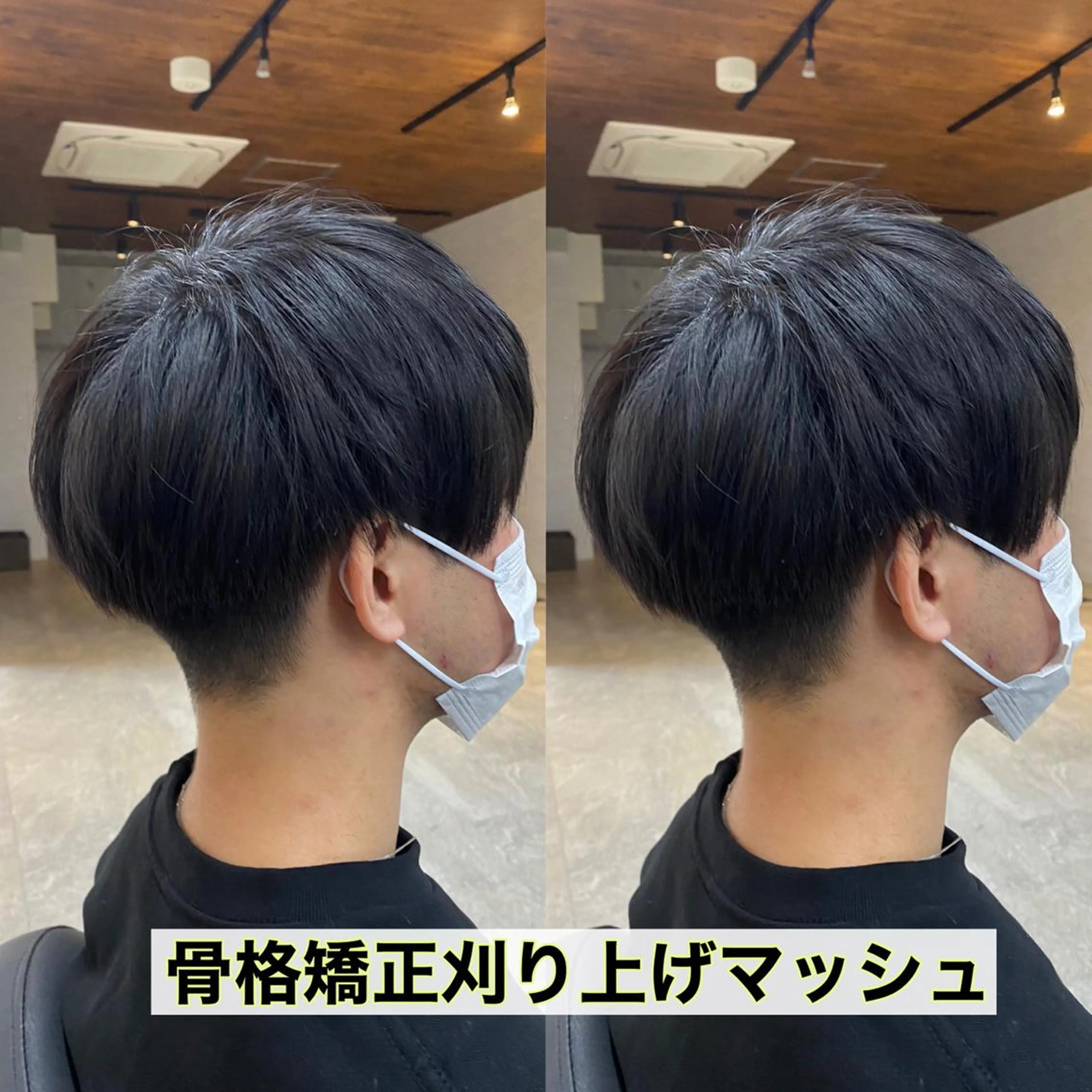 メンズ カット ⭕️メンズパーマ⭕️ 山口　裕太郎のヘアスタイル