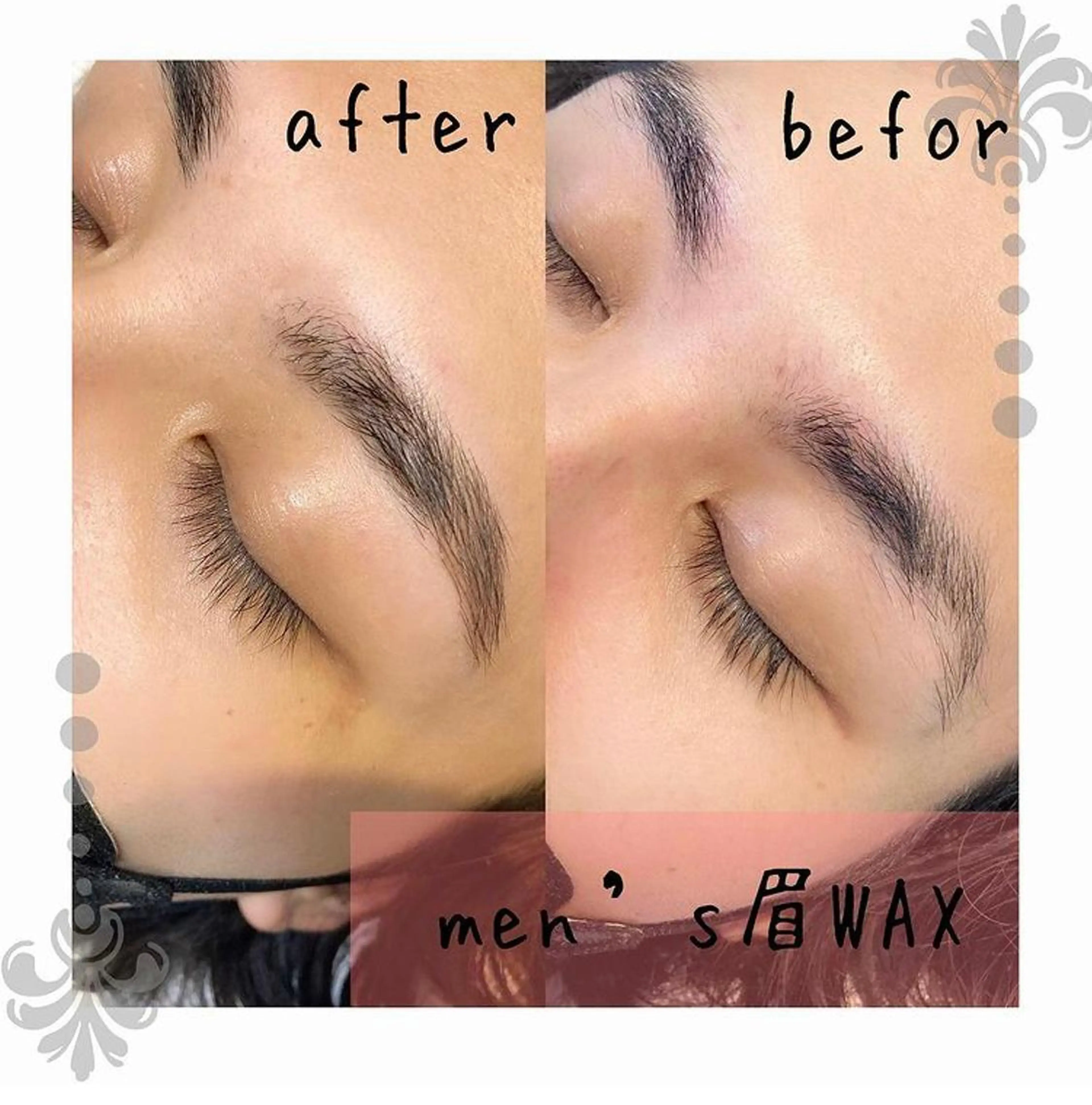 アイブロウ hair salon Cup of  Tea所属・cup of tea noricoのマツエク・マツパデザイン