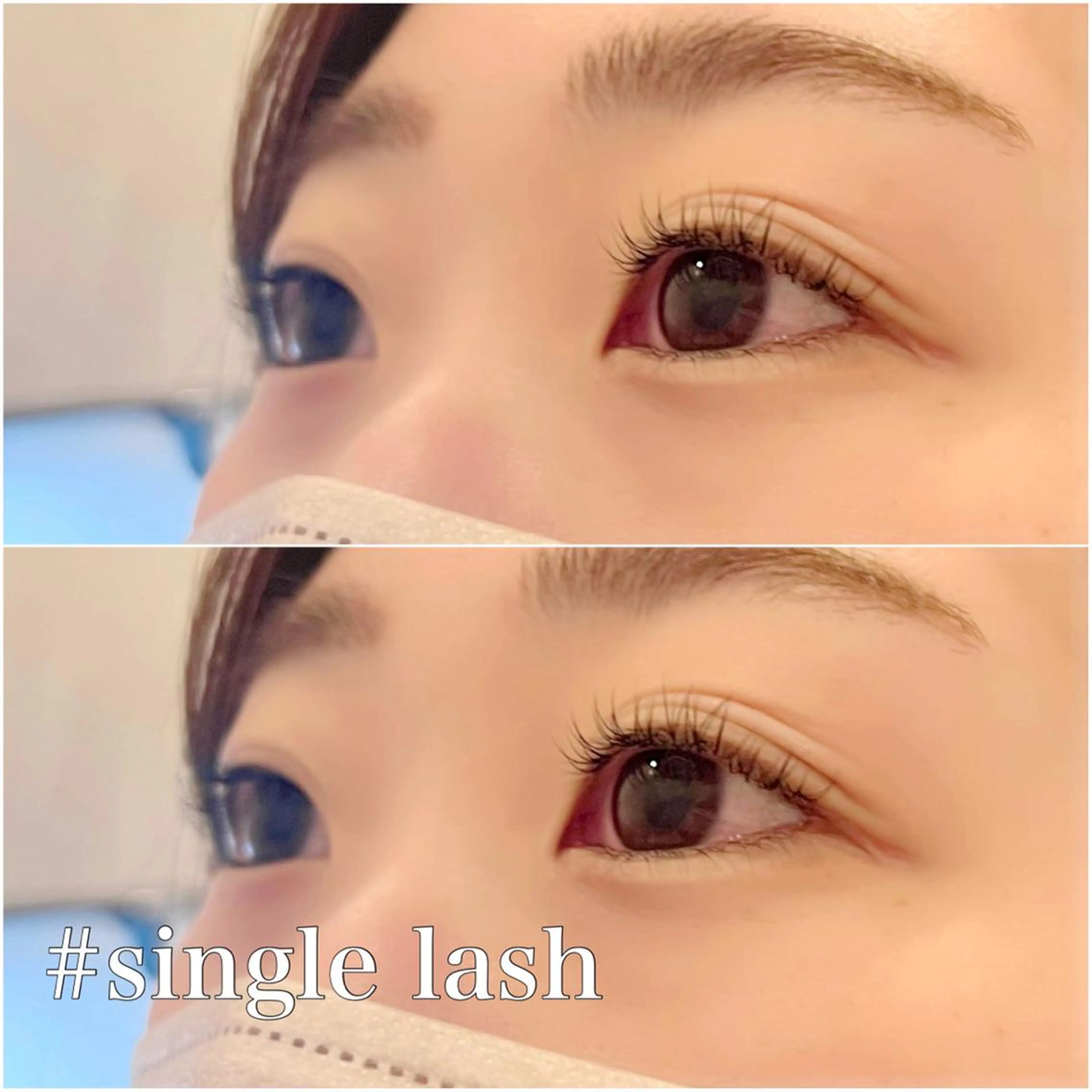 マツエク・マツパ 東 未羽のマツエク・マツパデザイン