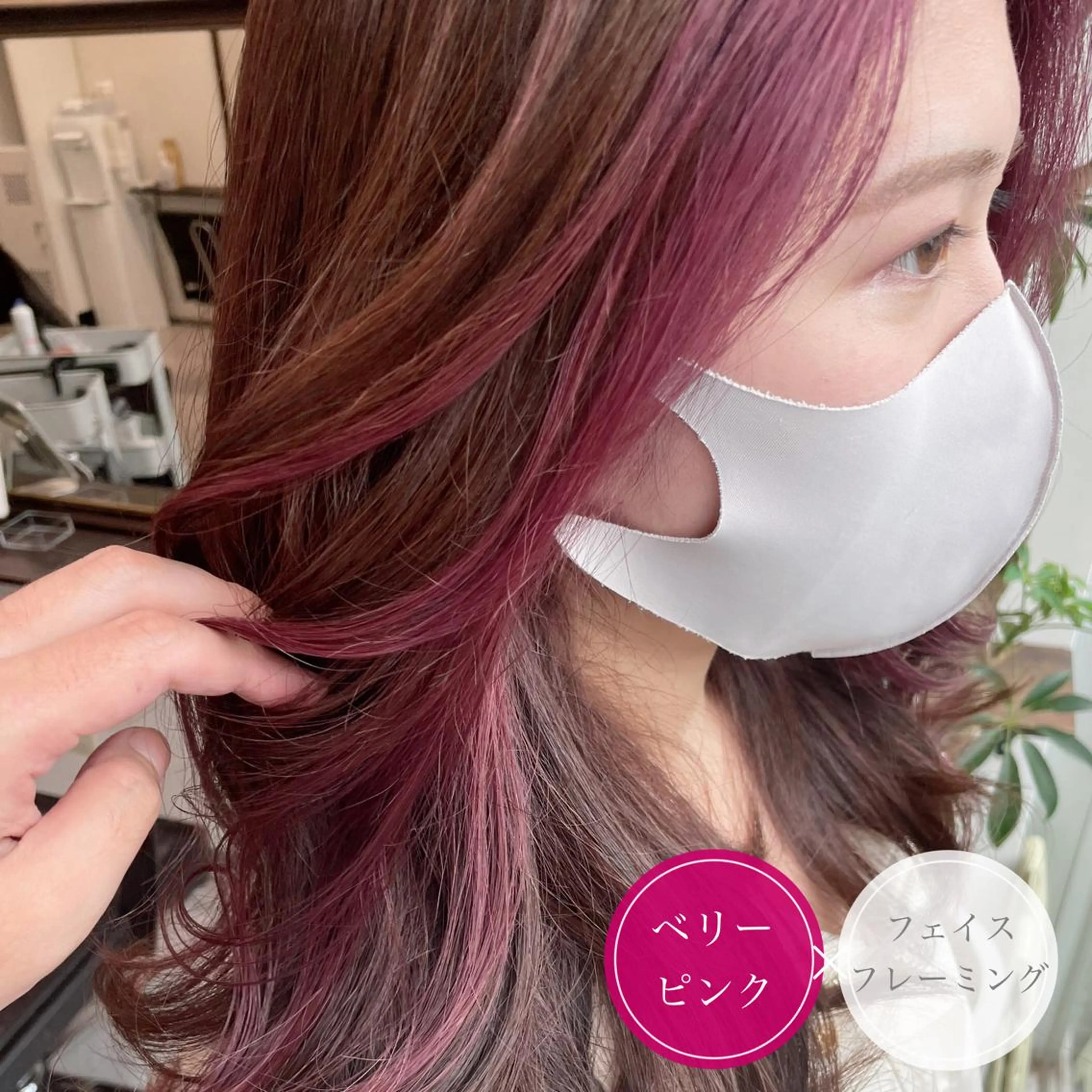 ロング カラー ショートボブ ミストバング ベージュカラー デザインカラー ダブルカラー カット ヘアカラー ショート・ボブ💫 シブヤトモヒロのヘアスタイル