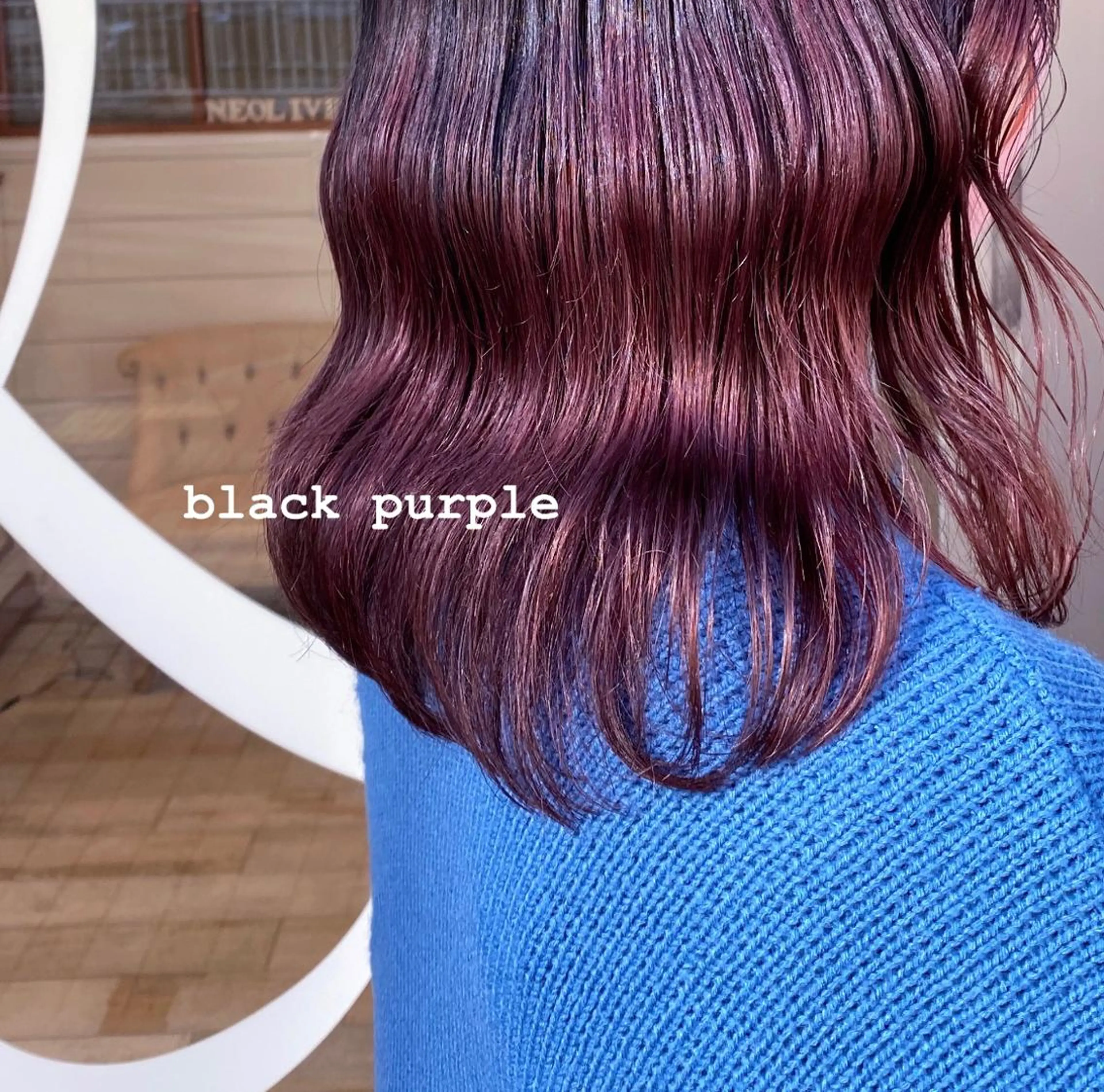 ミディアム カラー パープルカラー carelly 成増店所属・ツカハラ　リリカ 👒柔らかカラー👒のヘアスタイル