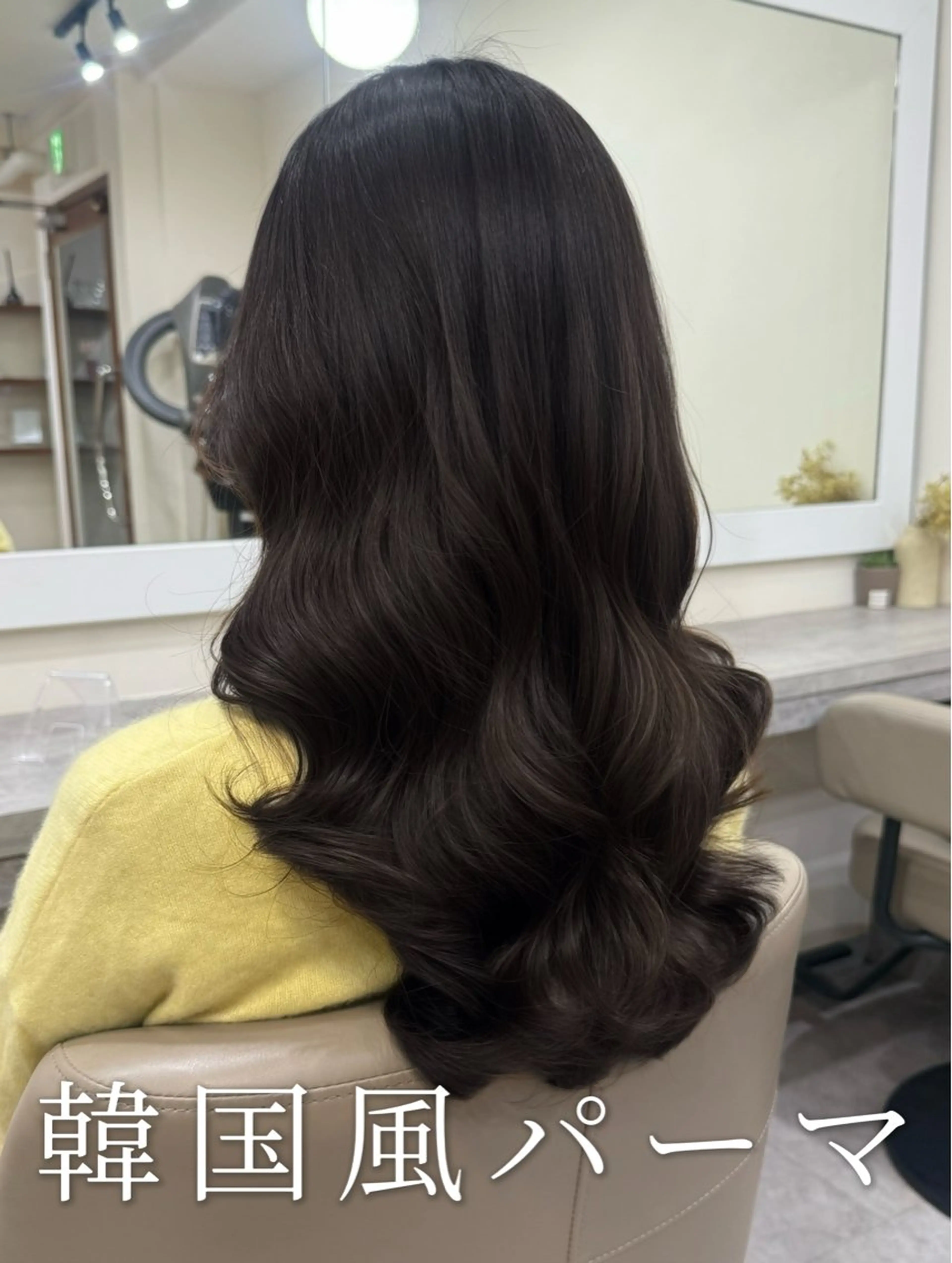 セミロング パーマ セミロングパーマ 韓国風ヘア レイヤーカット デジタルパーマ 韓国風パーマ/ヘア セット/店長みづきのヘアスタイル