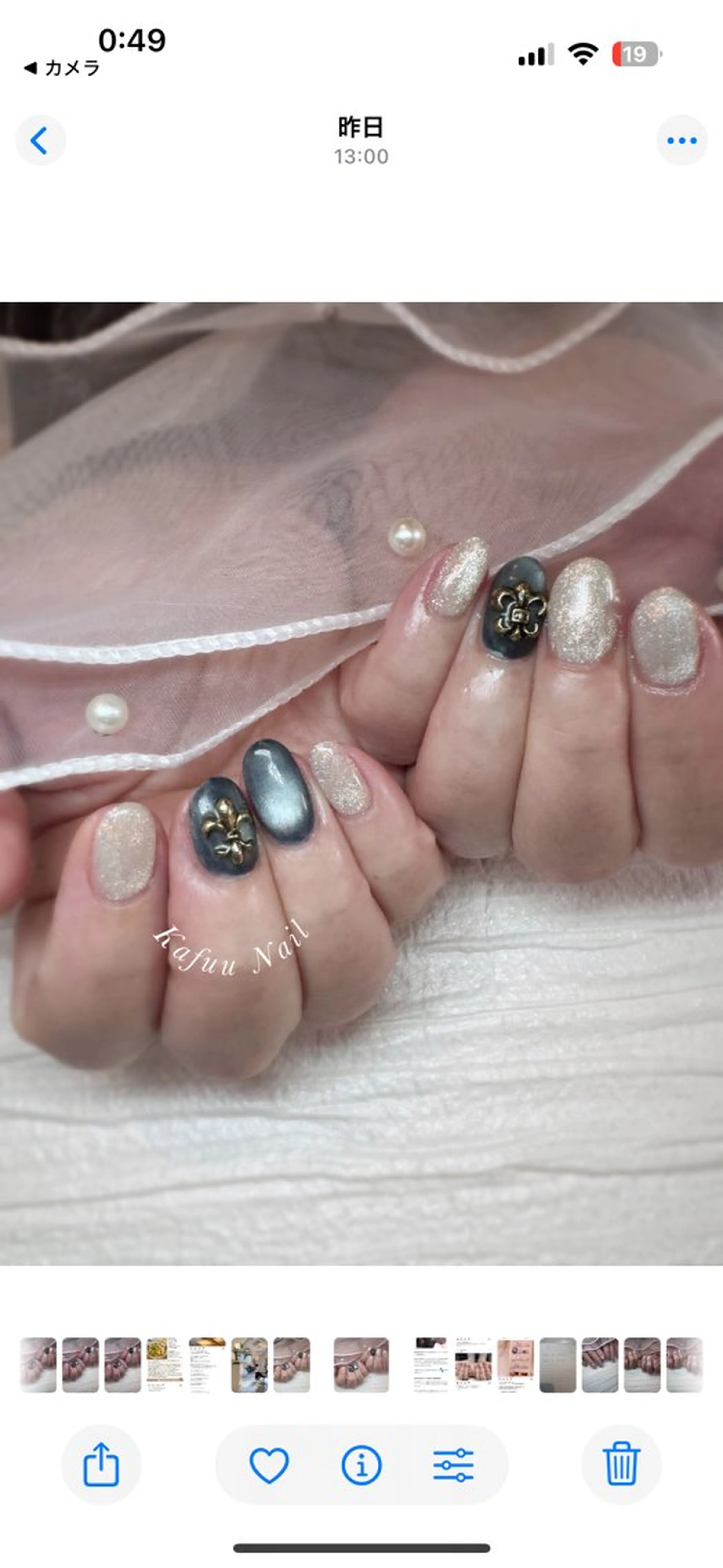 ネイル Kafuu Nailのネイルデザイン