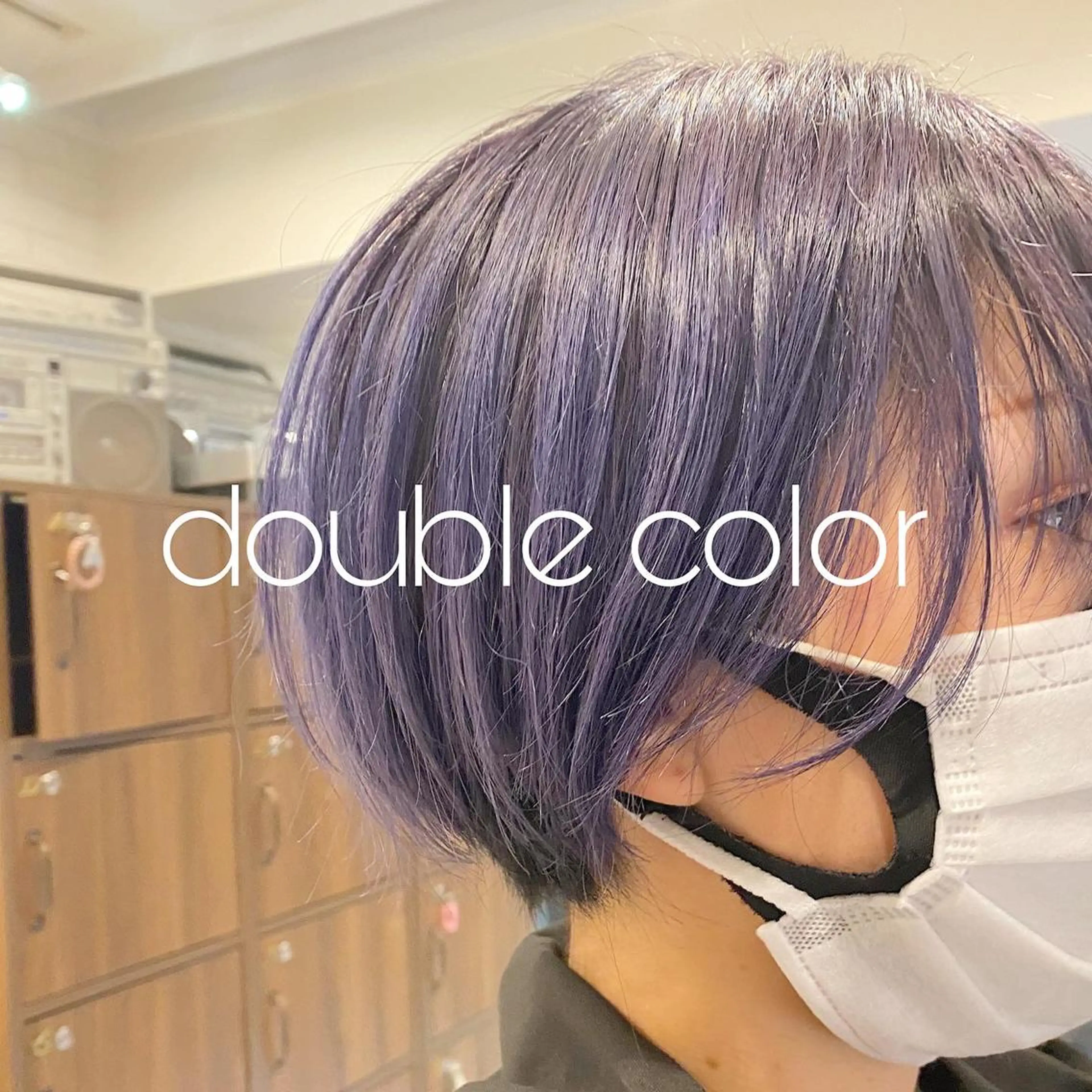 ショート カラー すずき なぎさ☀️のヘアスタイル