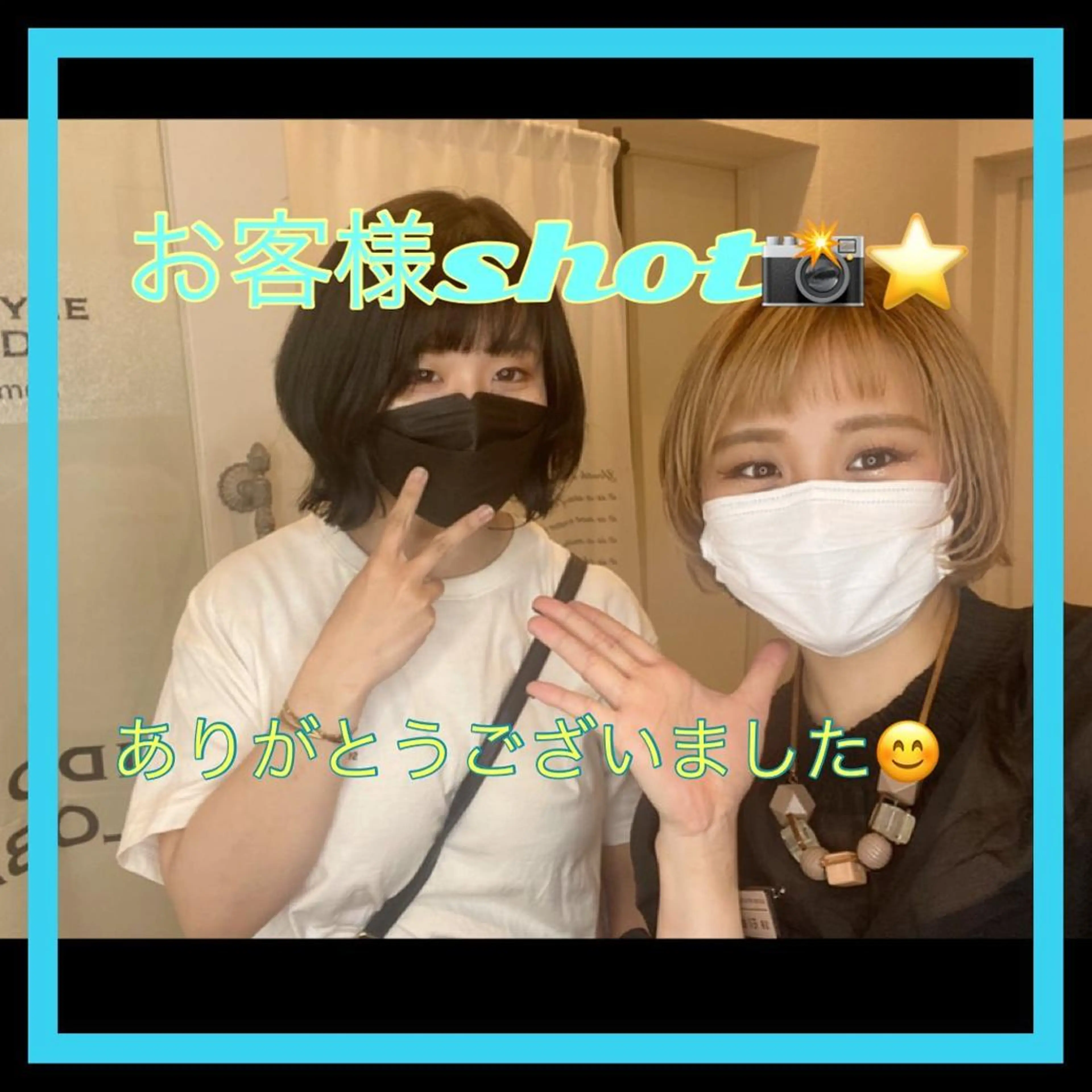 ショート カラー メンズ キッズ ショートボブ 子どものヘアアレンジ メンズショート ボブ ショートヘア ショート、ボブなら お任せ❤️石川由美のヘアスタイル