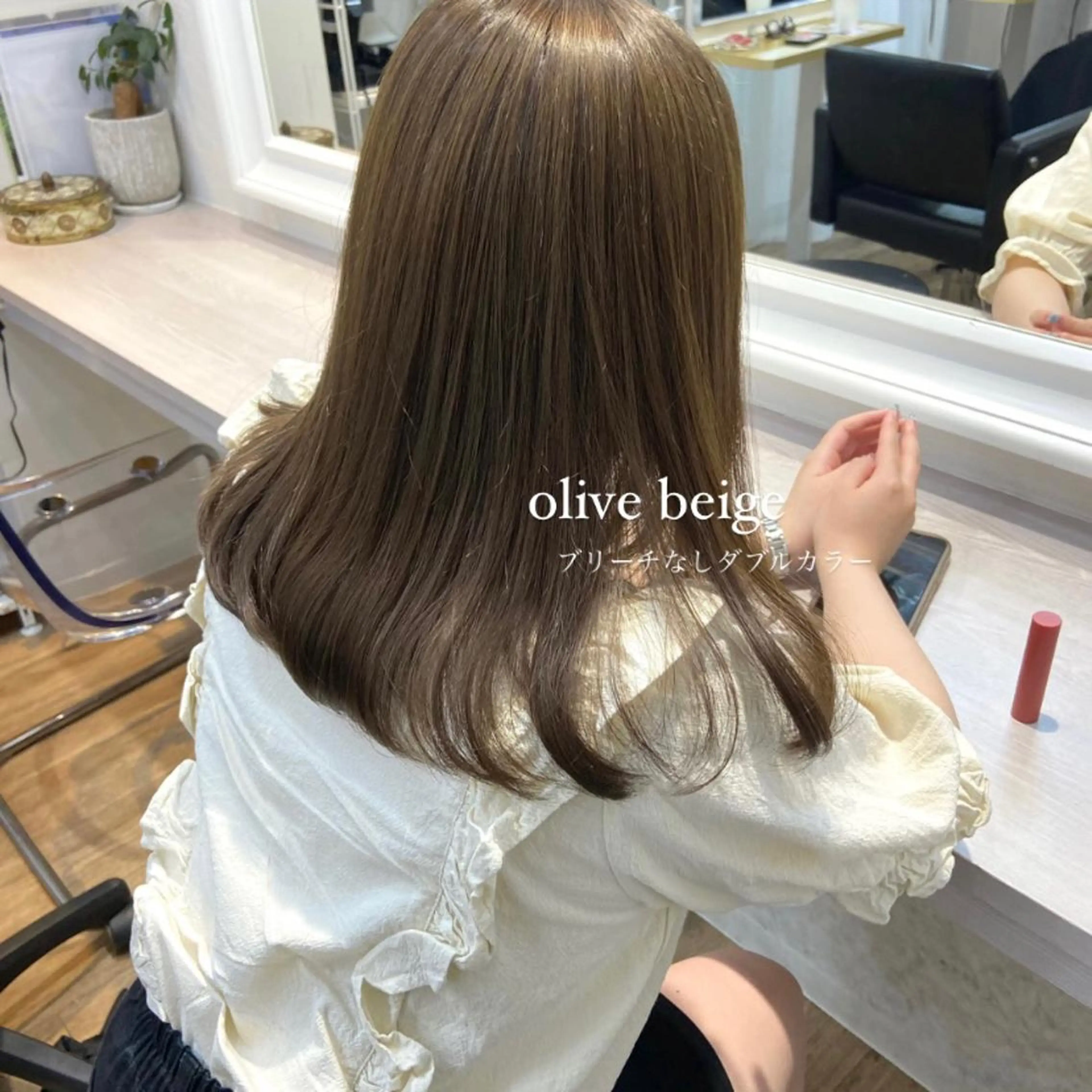 ミディアム カラー ベージュカラー ブリーチ ケアブリーチ 透明感カラー ダブルカラー mai 🥀 パーマモデル募集🌀のヘアスタイル