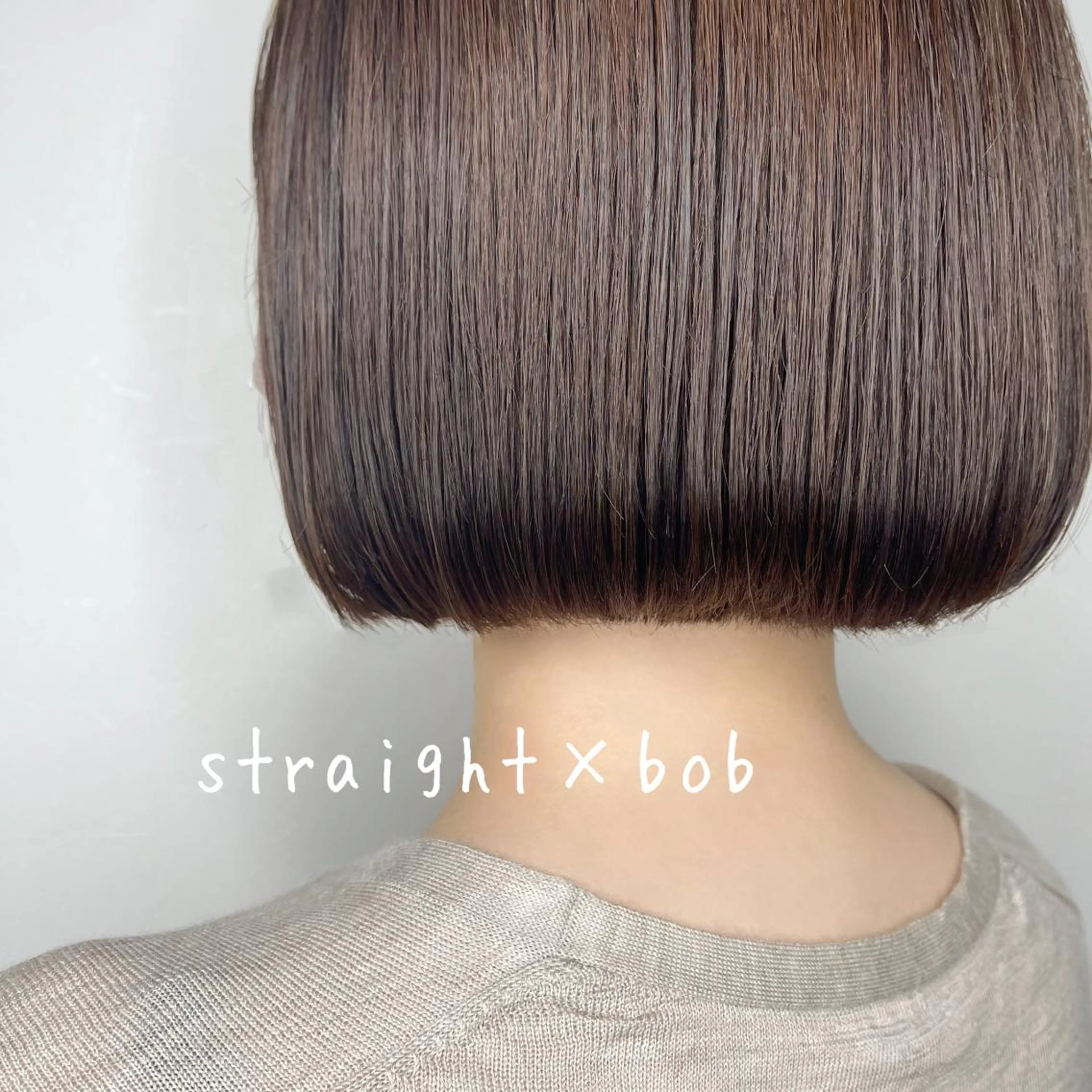 ショート カラー ボブ 髪質改善 カット ヘアカラー 縮毛矯正 Jewel Box所属・髪質改善ストレート 特化⭐️杉本奈稀沙のヘアスタイル