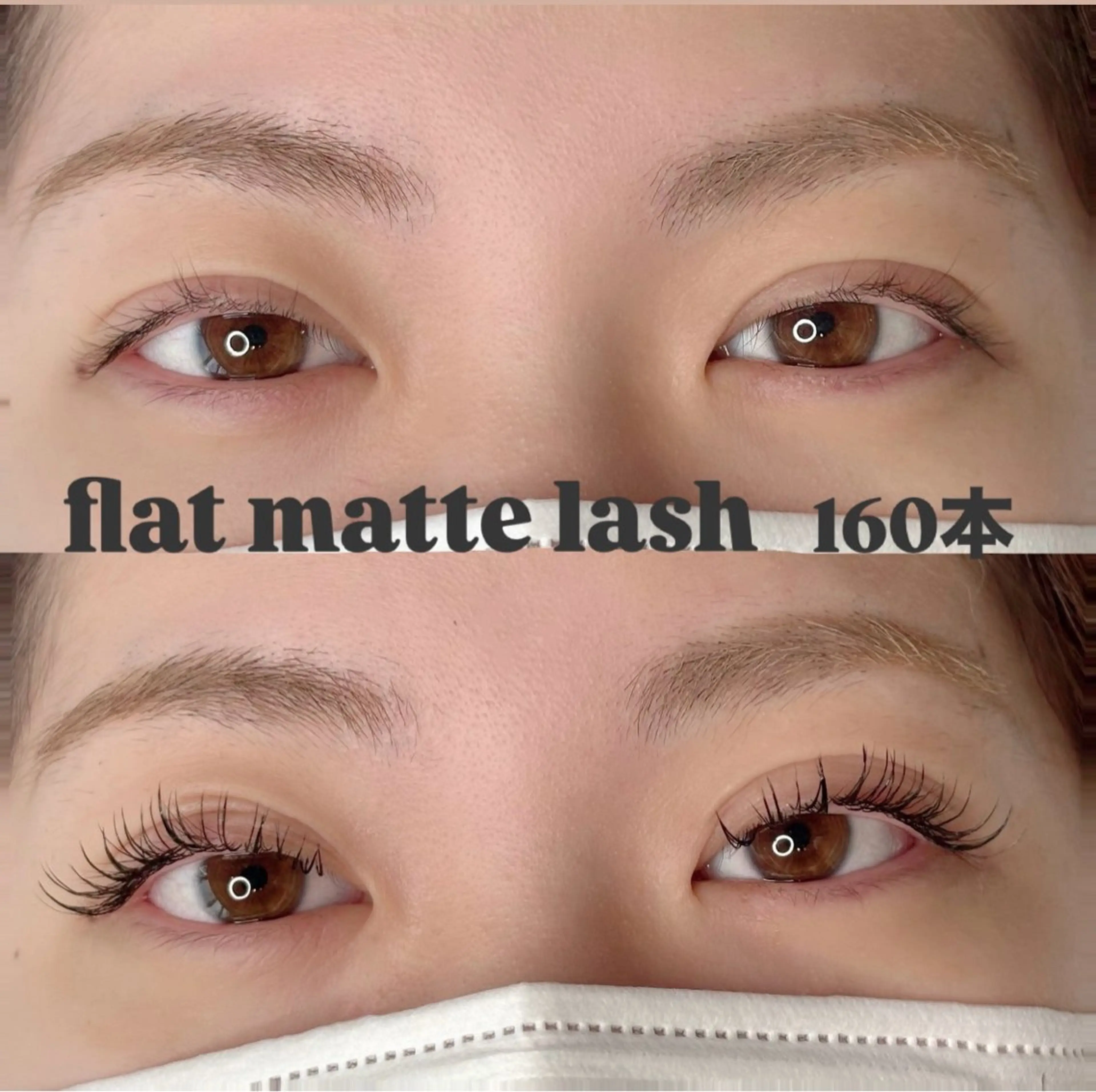 マツエク・マツパ フラットラッシュ マツエク By color  EYE&NAIL所属・BY  COLOR eyedesinのマツエク・マツパデザイン