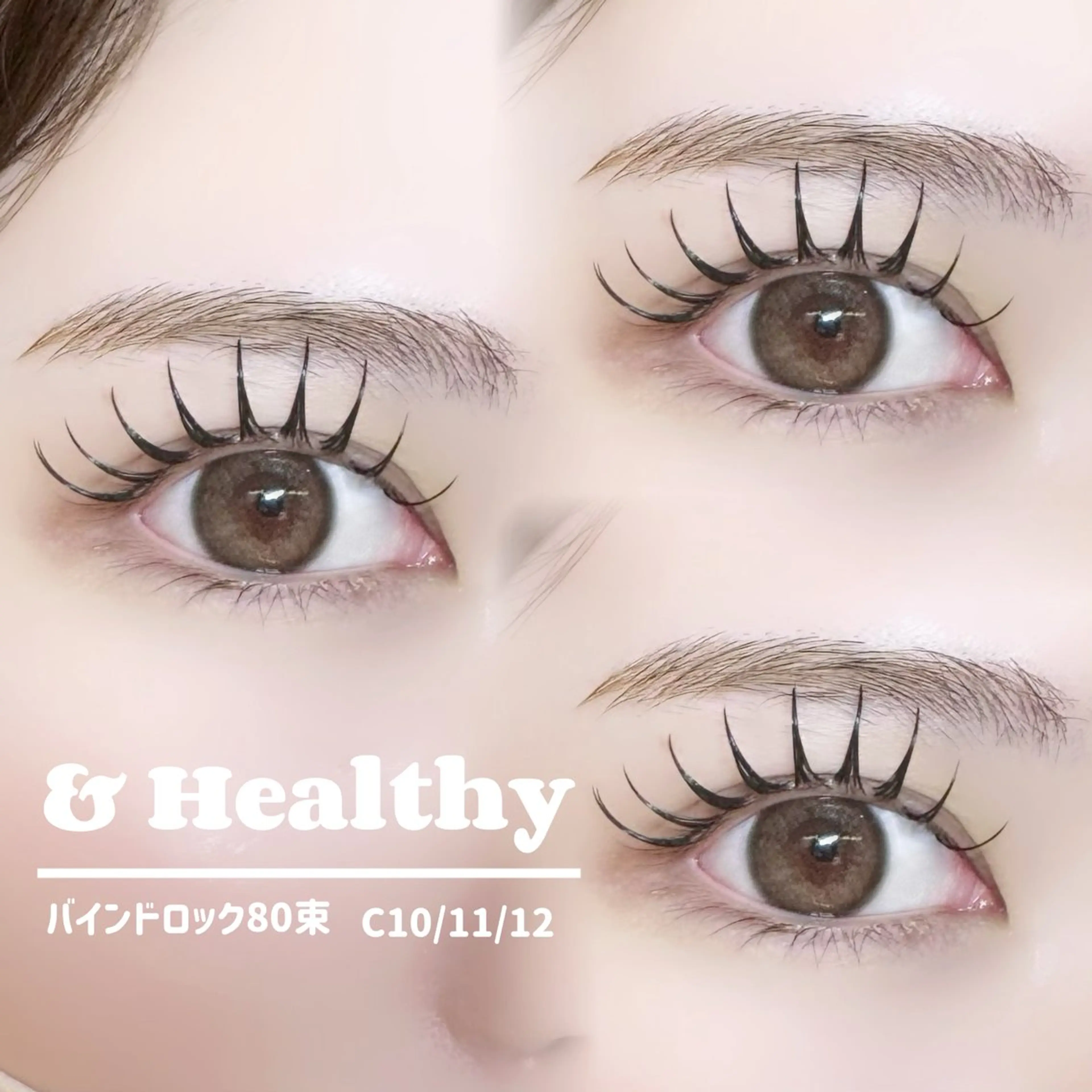 マツエク・マツパ マツエク 束間まつ毛ෆ sasara🍒のマツエク・マツパデザイン