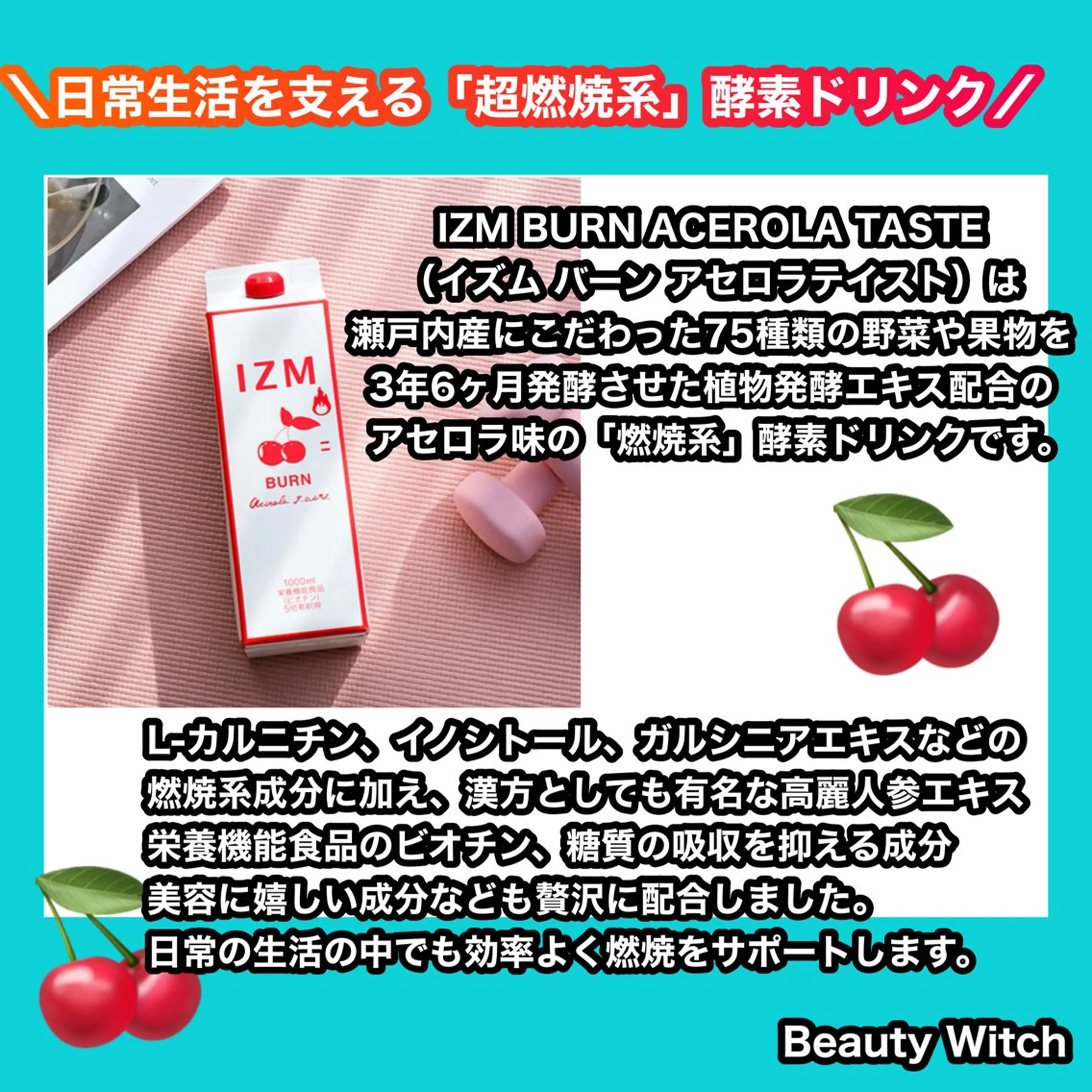 痩身/脱毛/ネイル HARUKAのエステ・リラクイメージ