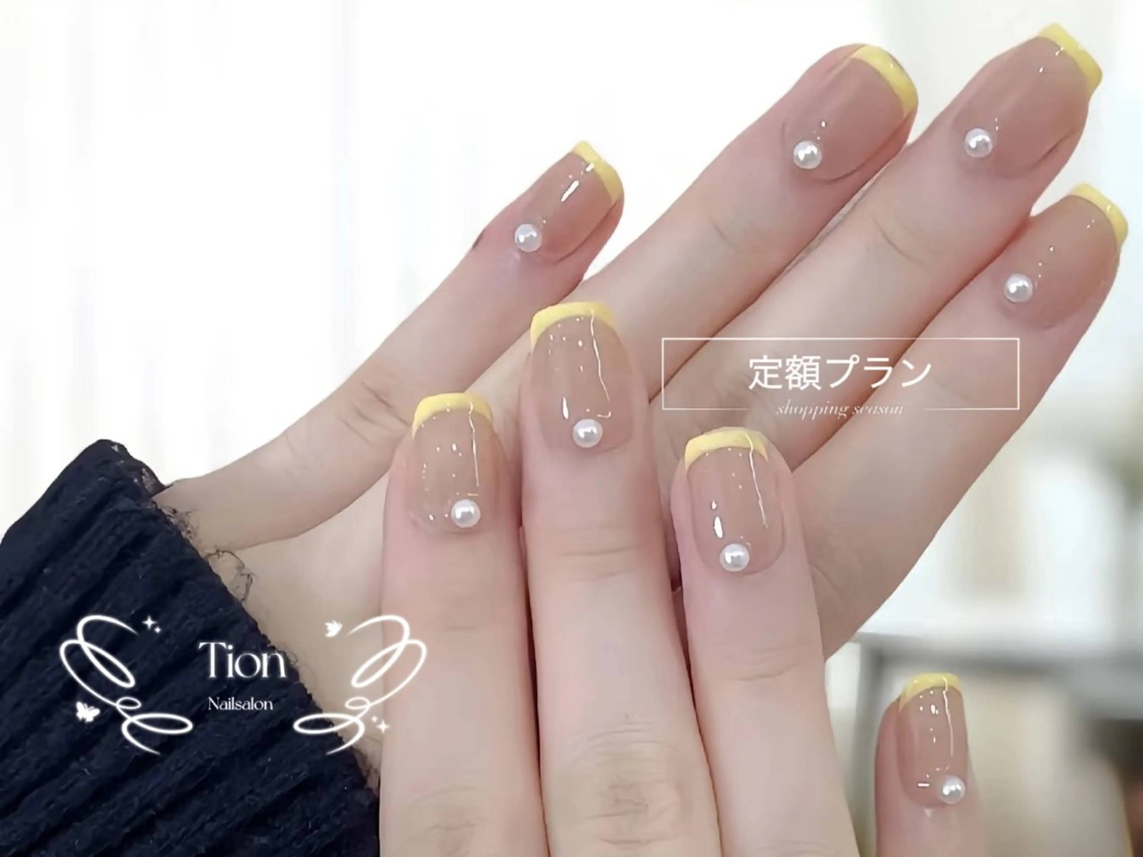 ネイル チークネイル 長さ出し フットネイル フレンチネイル ジェルネイル Nailsalon Tion　川崎店のネイルデザイン