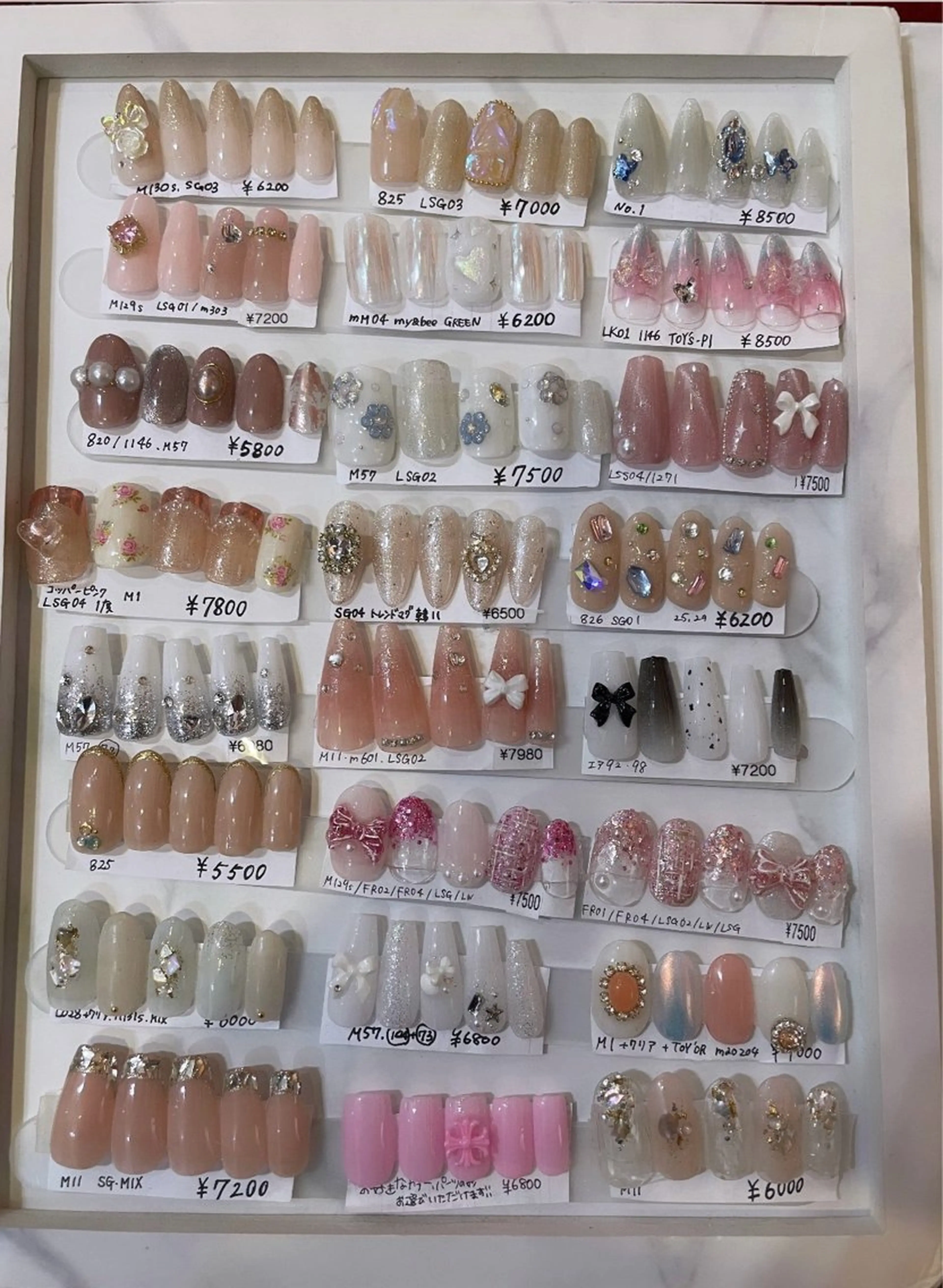 ネイル ハンドネイル Fiona Nail＆eyelash 大久保店【フィオナ】所属・下野 🌙のネイルデザイン