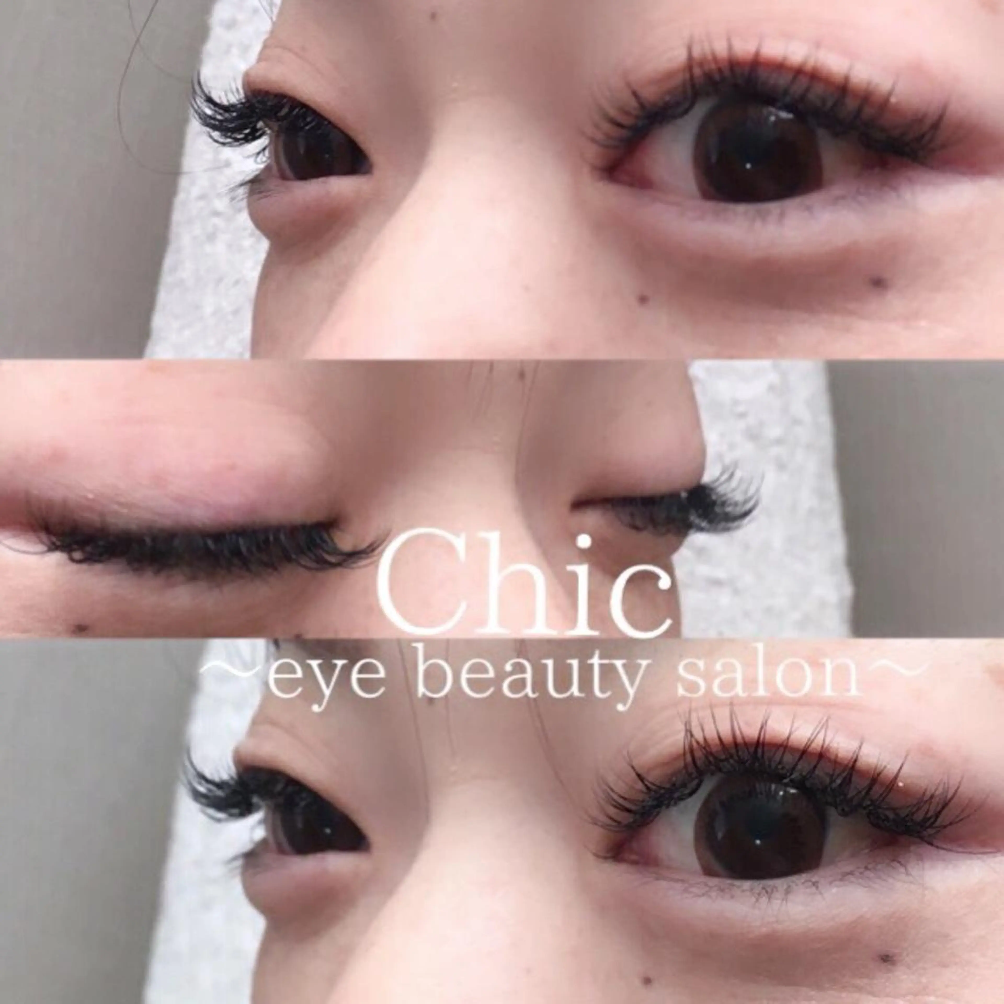 マツエク・マツパ Dカール Chic ATSUKOのマツエク・マツパデザイン