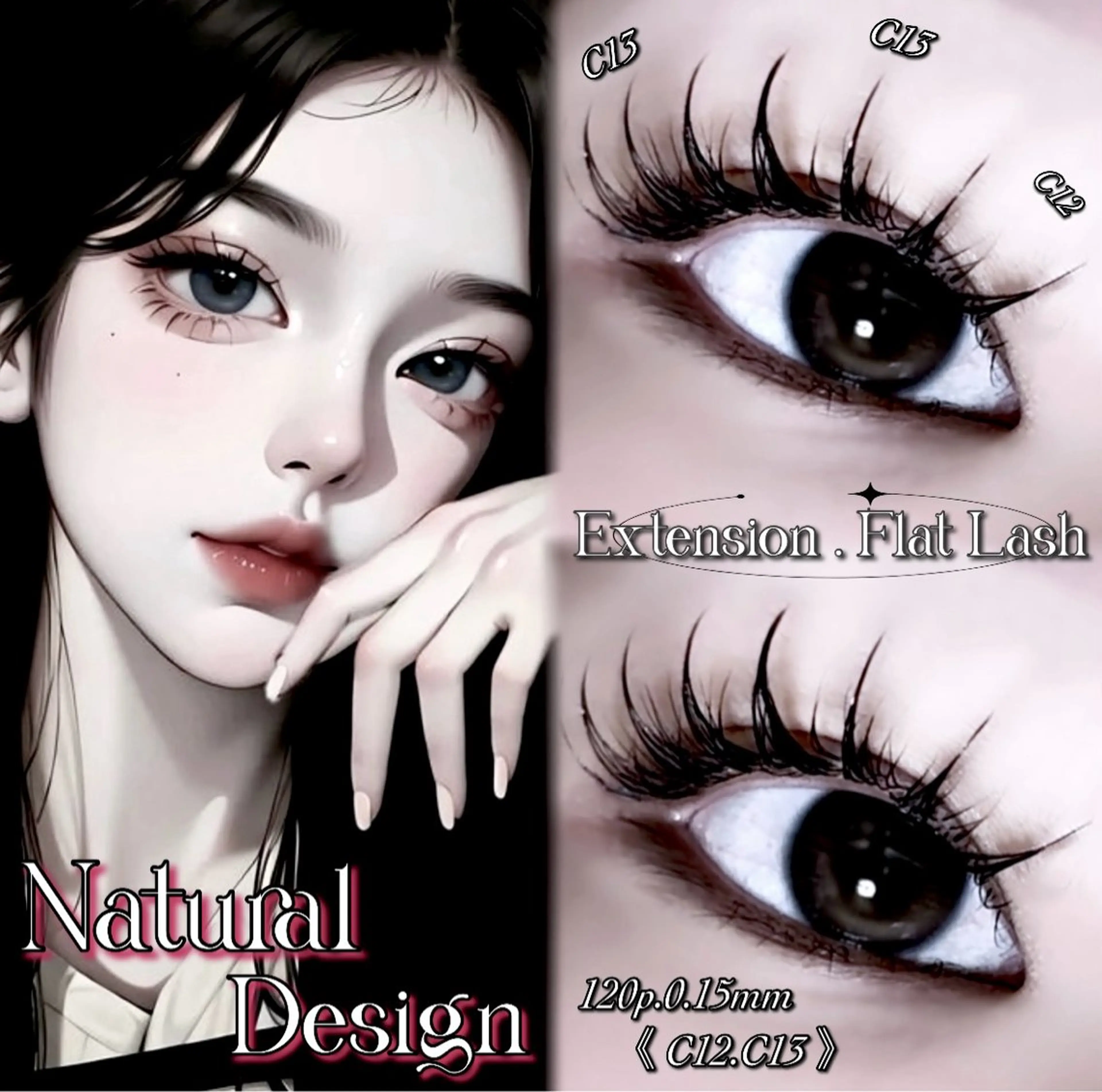 マツエク・マツパ memelu . RIJU 🩶のマツエク・マツパデザイン