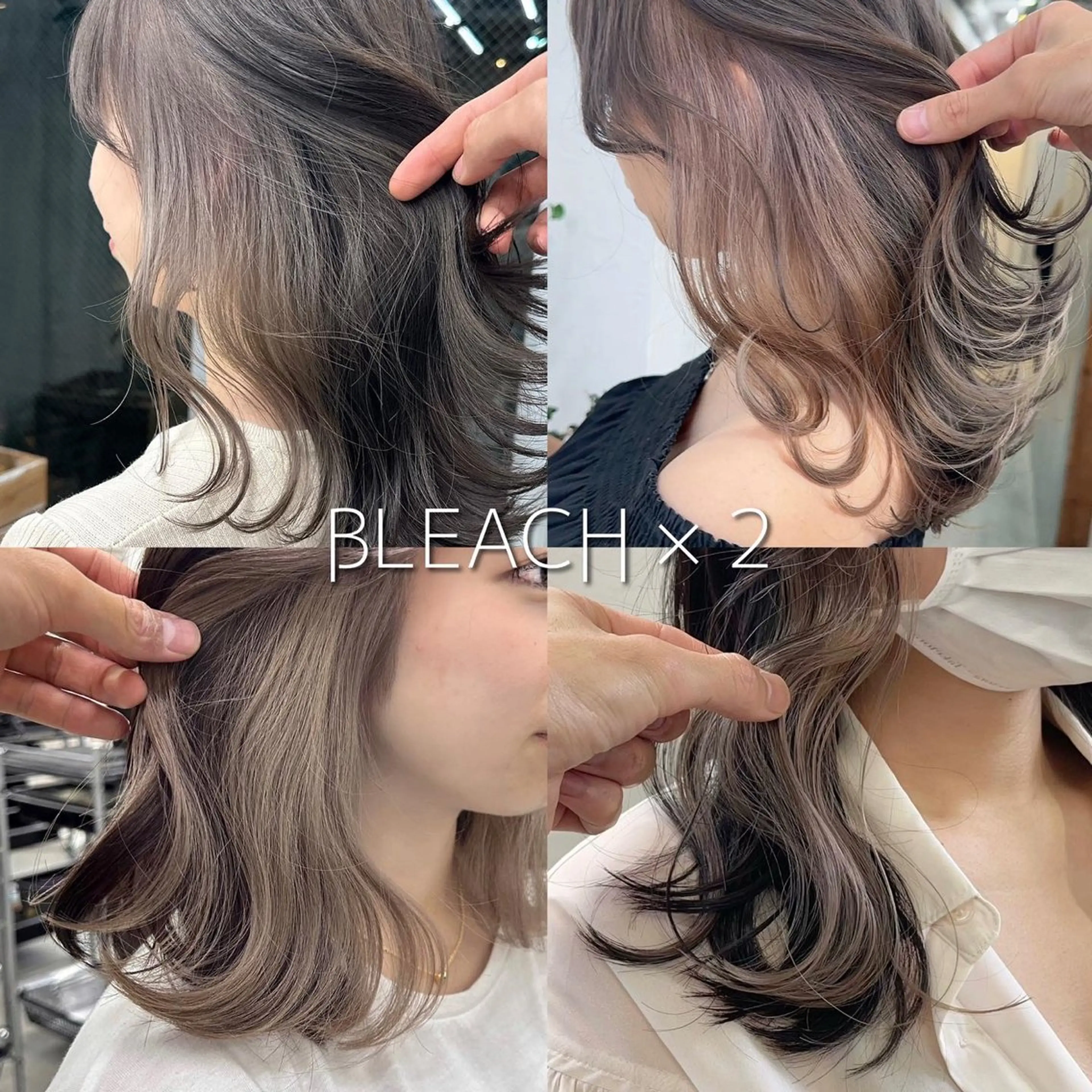 ⭐️ミニモ学割⭐️カット+1ブリーチイヤリングカラー+保湿トリートメント【ケアブリーチ使用】の写真
