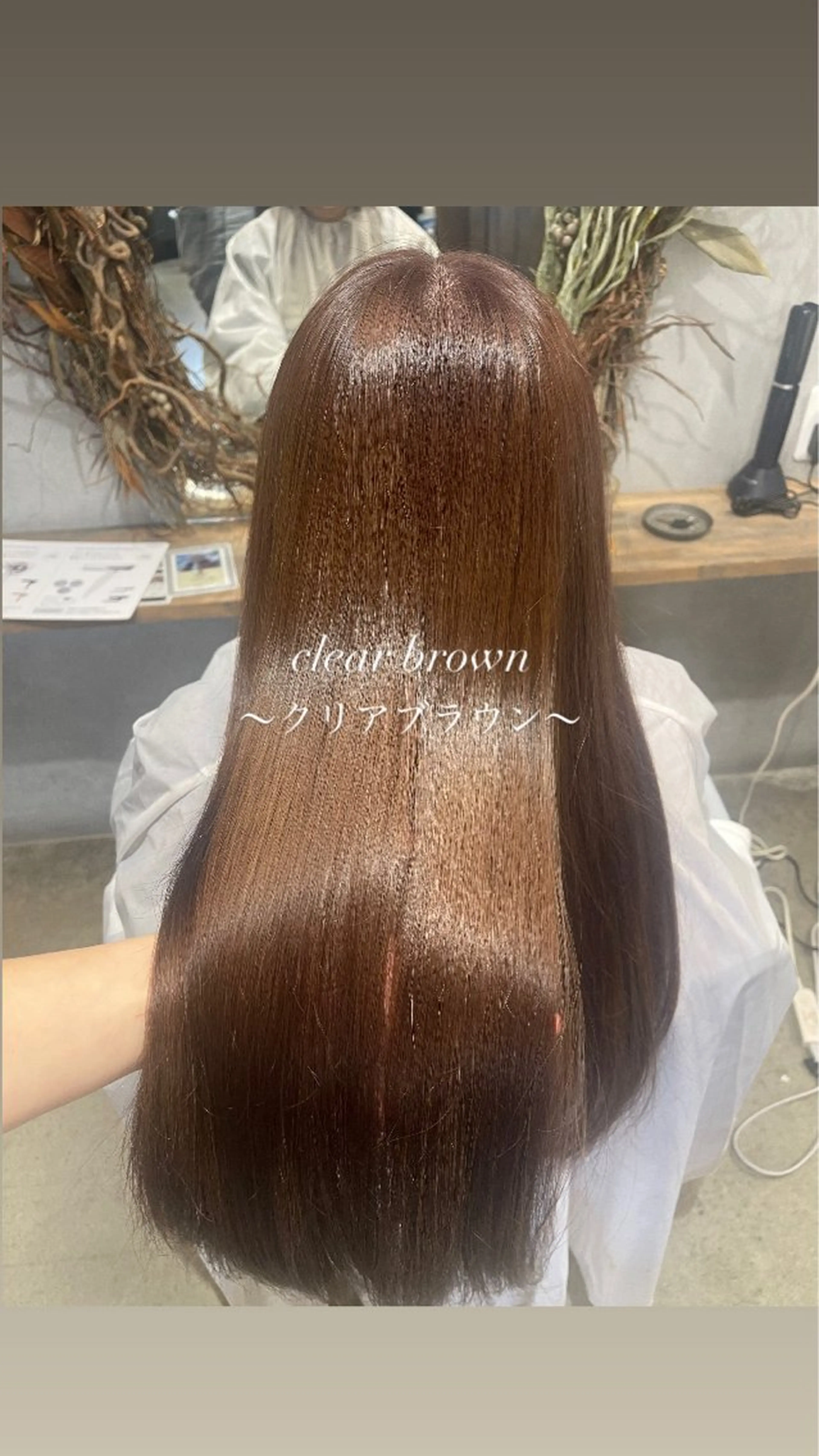 ロング カラー 町田 佑人のヘアスタイル