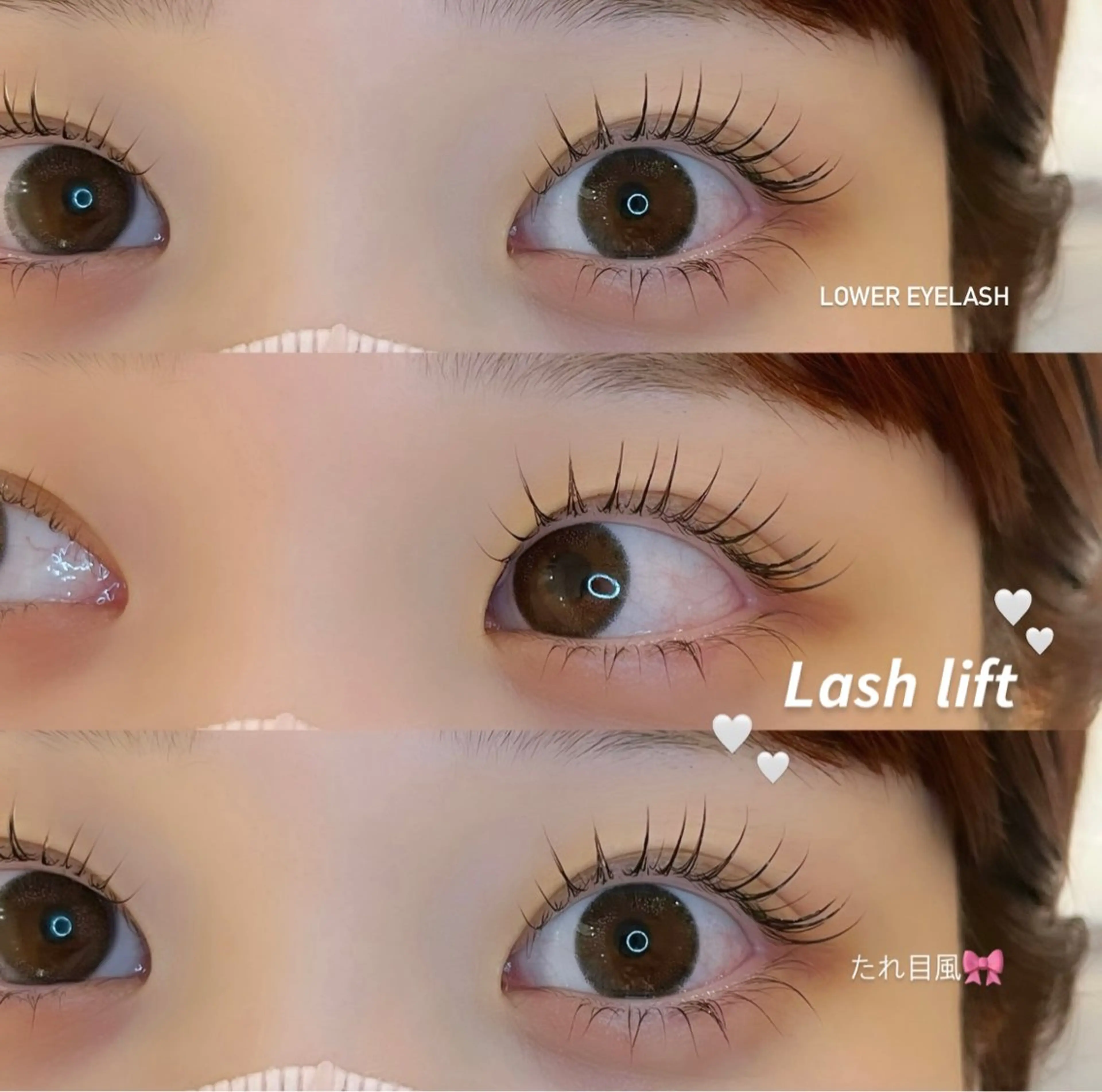 マツエク・マツパ une fleur MOENOのマツエク・マツパデザイン