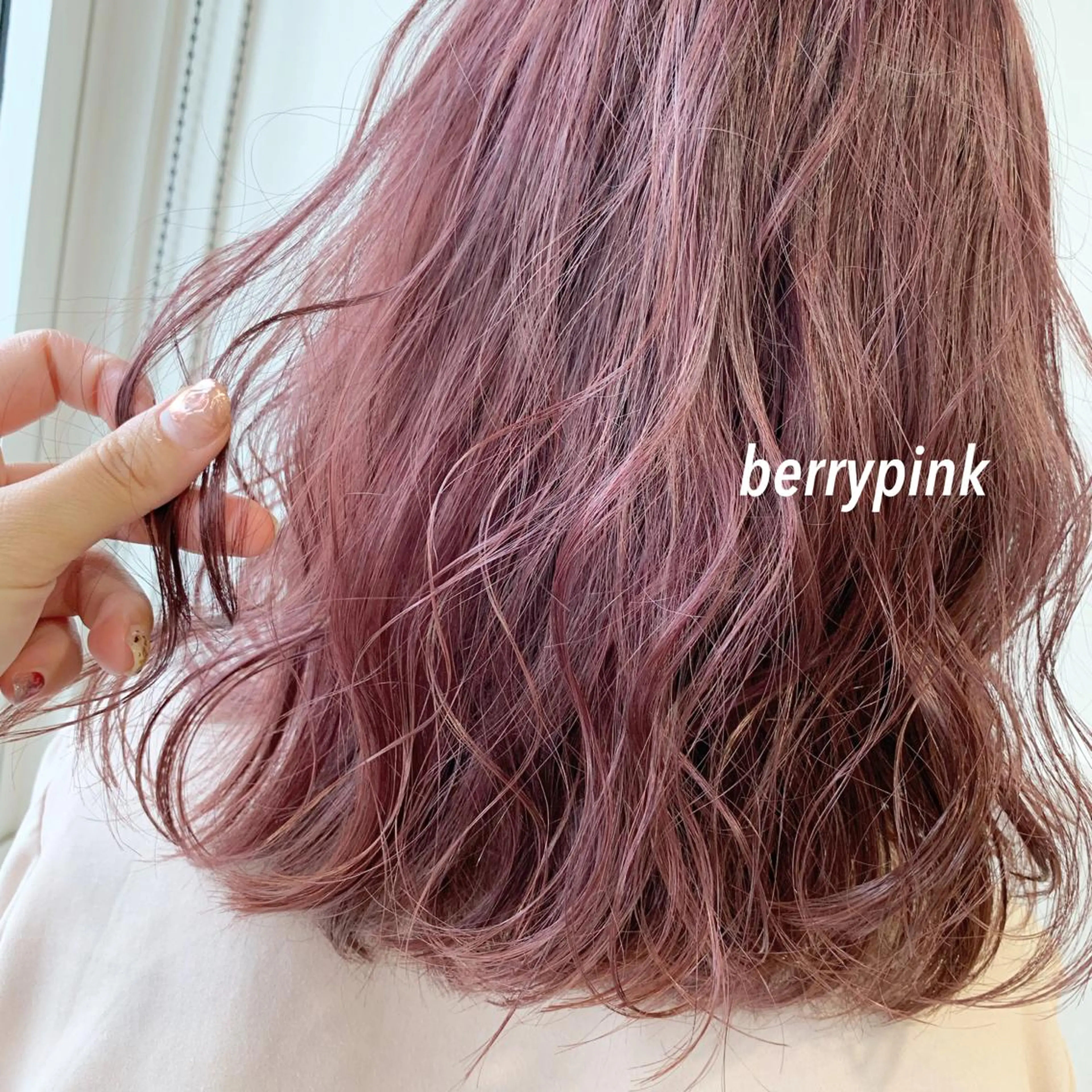 ミディアム カラー ヘアアレンジ ヘアカラー トリートメント 髪質改善period.所属・いしかわまい🎀 髪質改善特価サロンのヘアスタイル