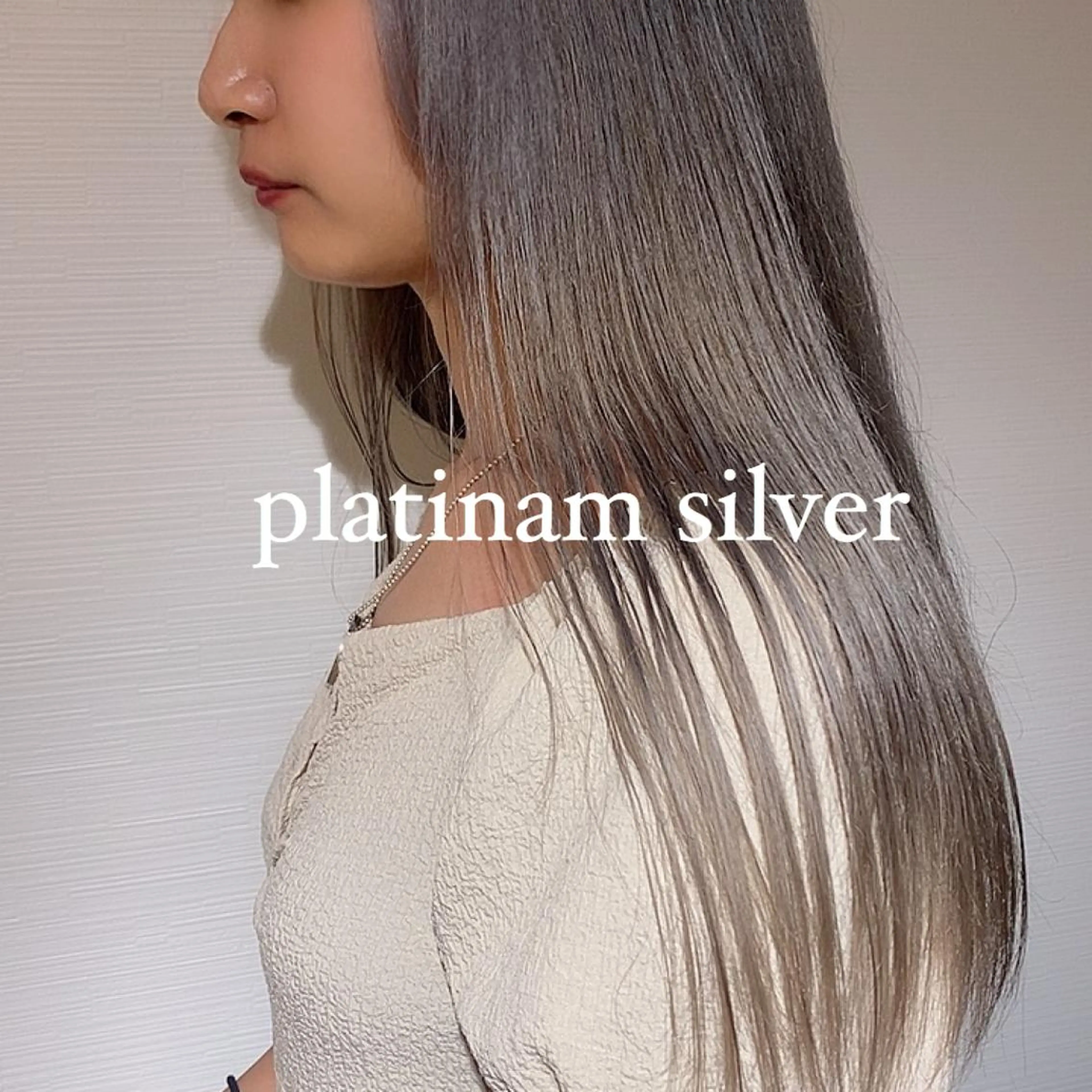 ロング カラー シルバー ヘアカラー トリートメント ヘアセット 絶対カワイイ保証💕 カワノ　チヒロのヘアスタイル