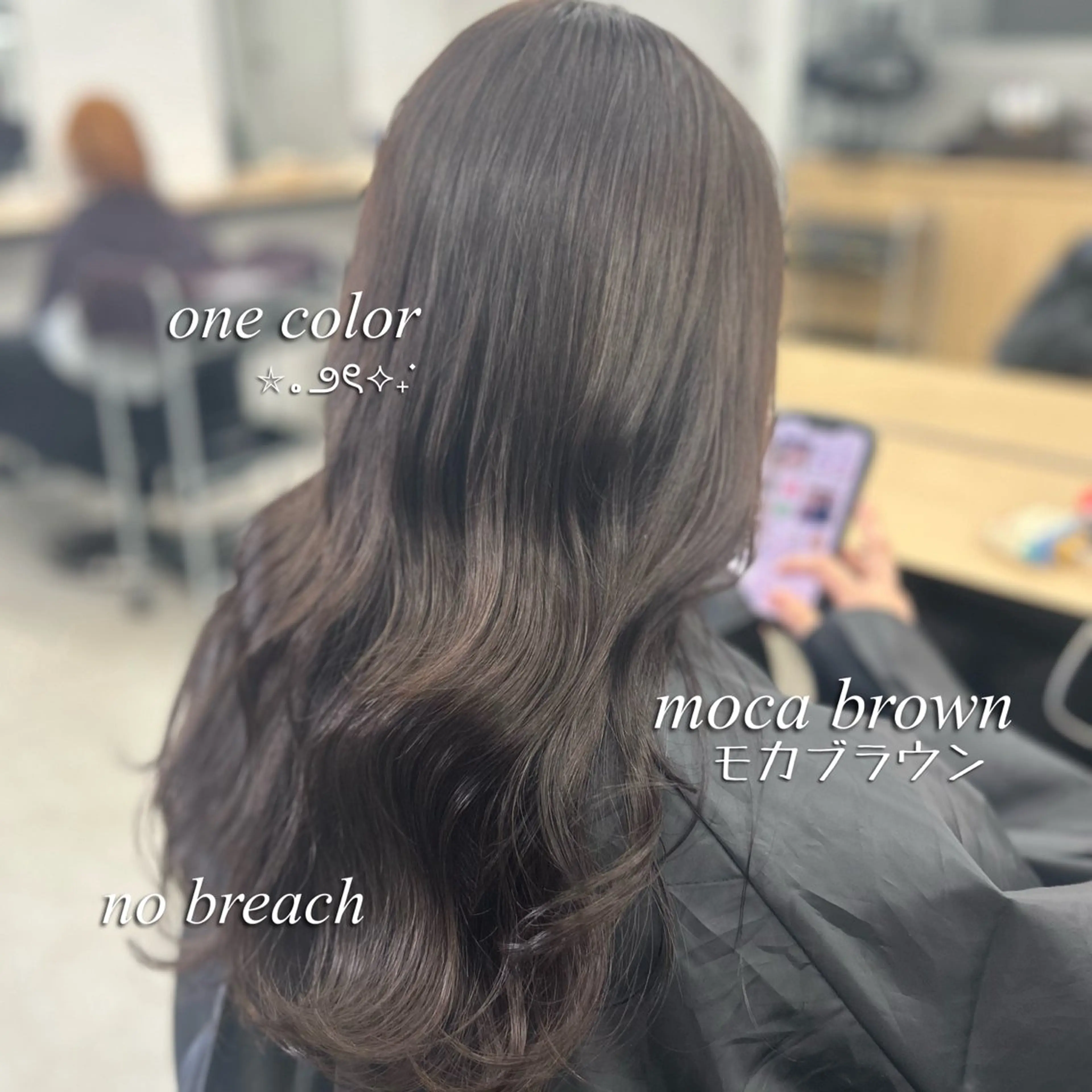 ロング カラー ヘアカラー トリートメント ヘッドスパ ヘアセット YUKA💜淡色 ラベンダー/ベージュのヘアスタイル