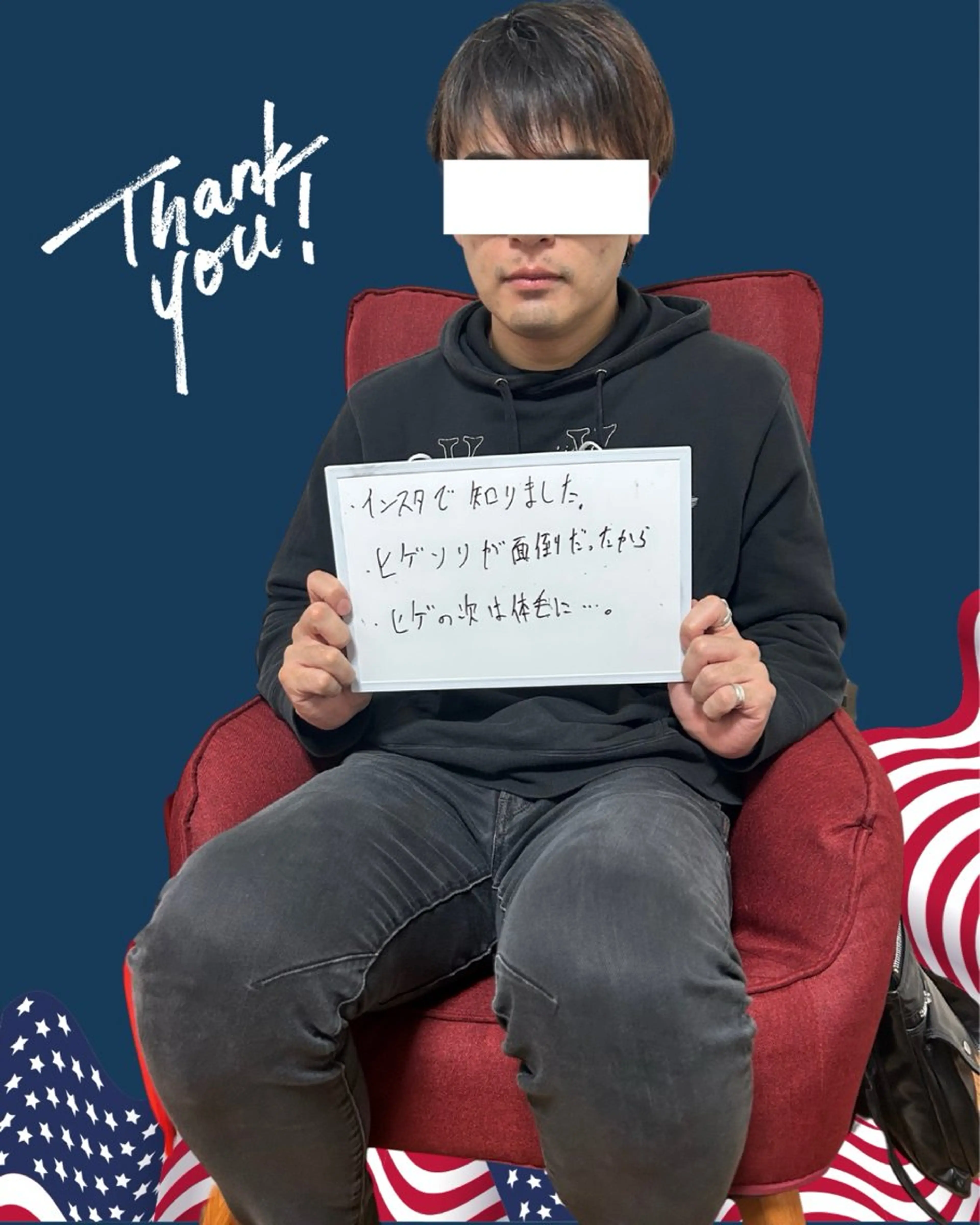 メンズ エマニエル USAのその他イメージ