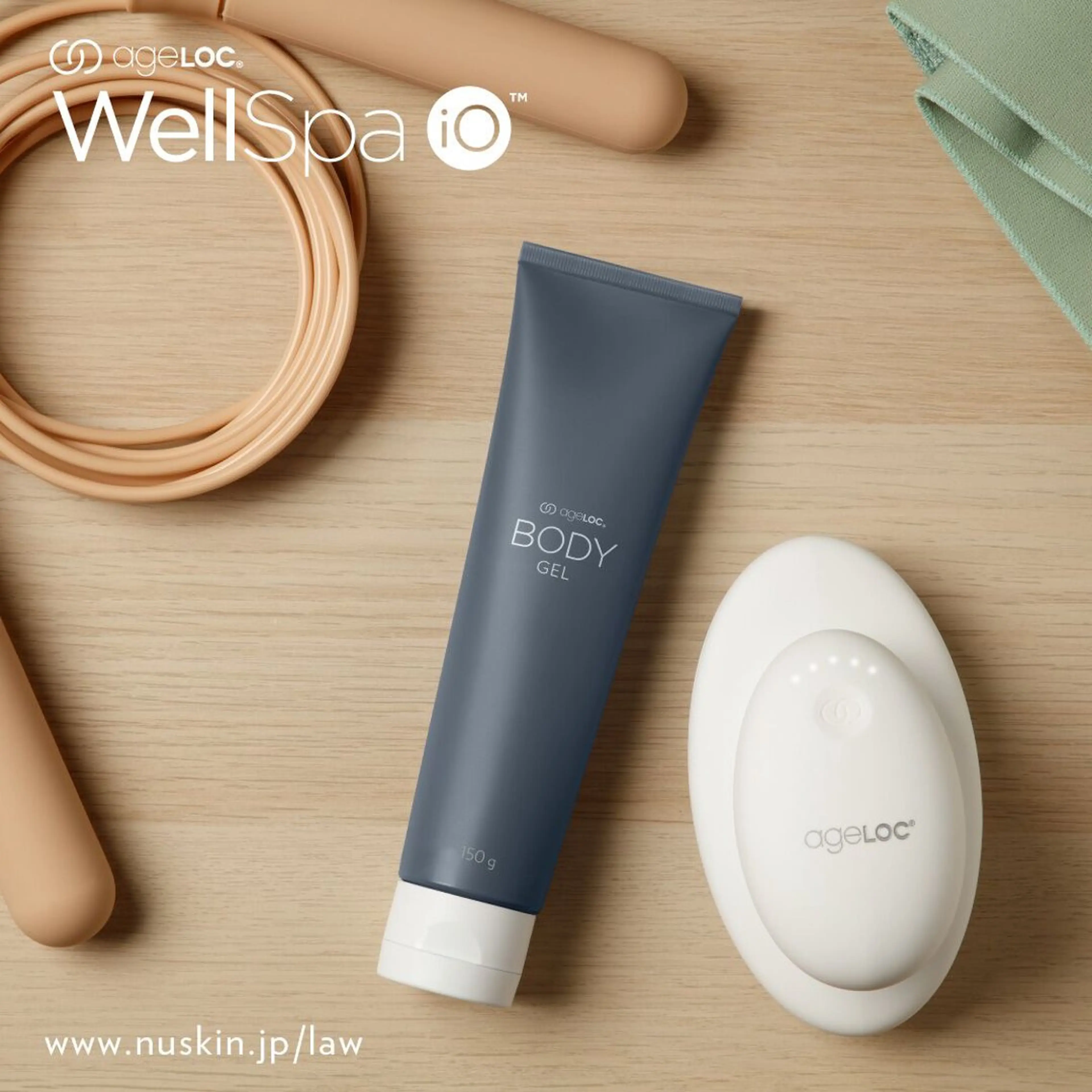 Natura ナトァーラのヘアスタイル