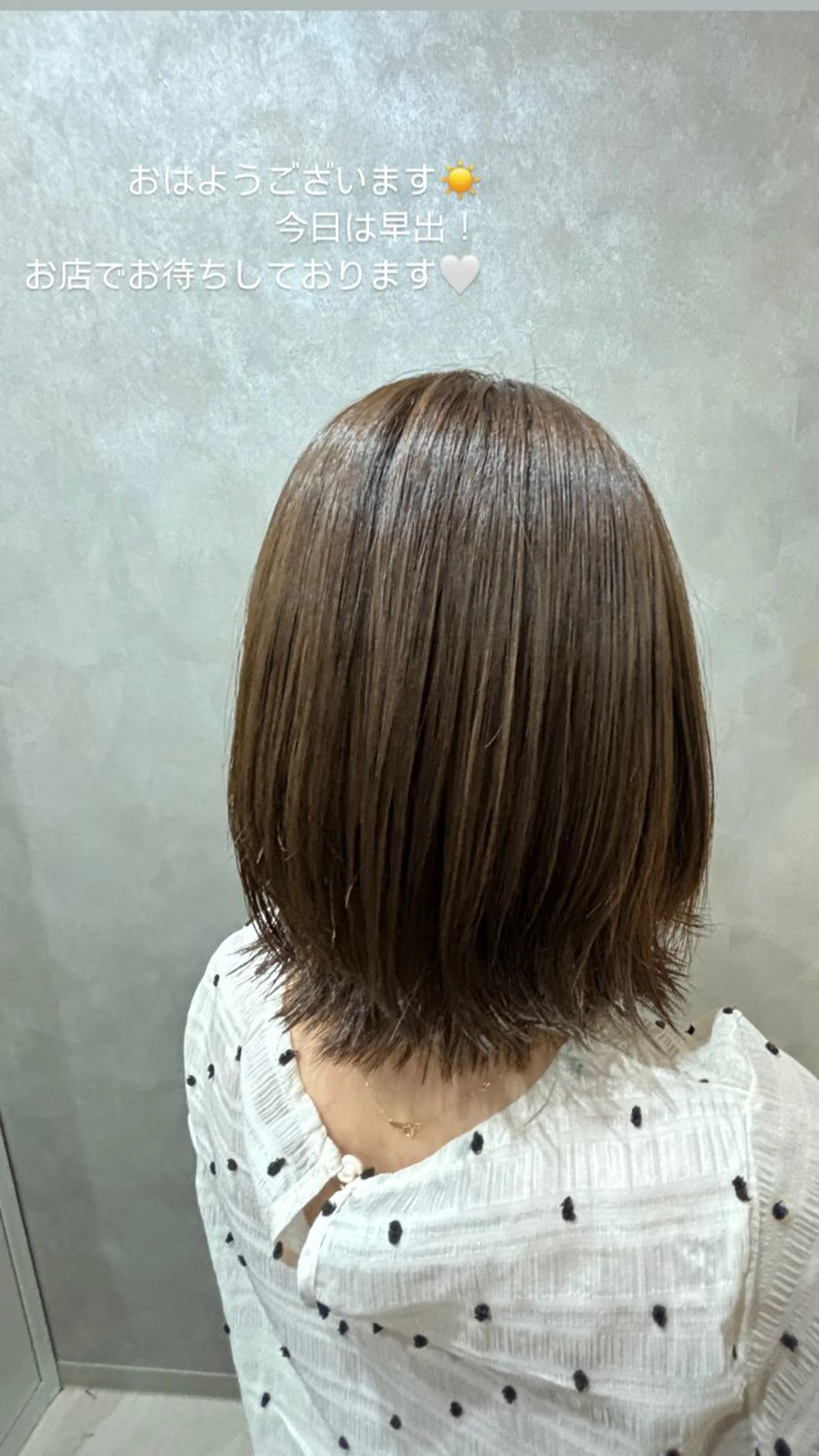 ミディアム カット ヘアカラー トリートメント 大人かわいい×艶髪 🤍塩川のヘアスタイル