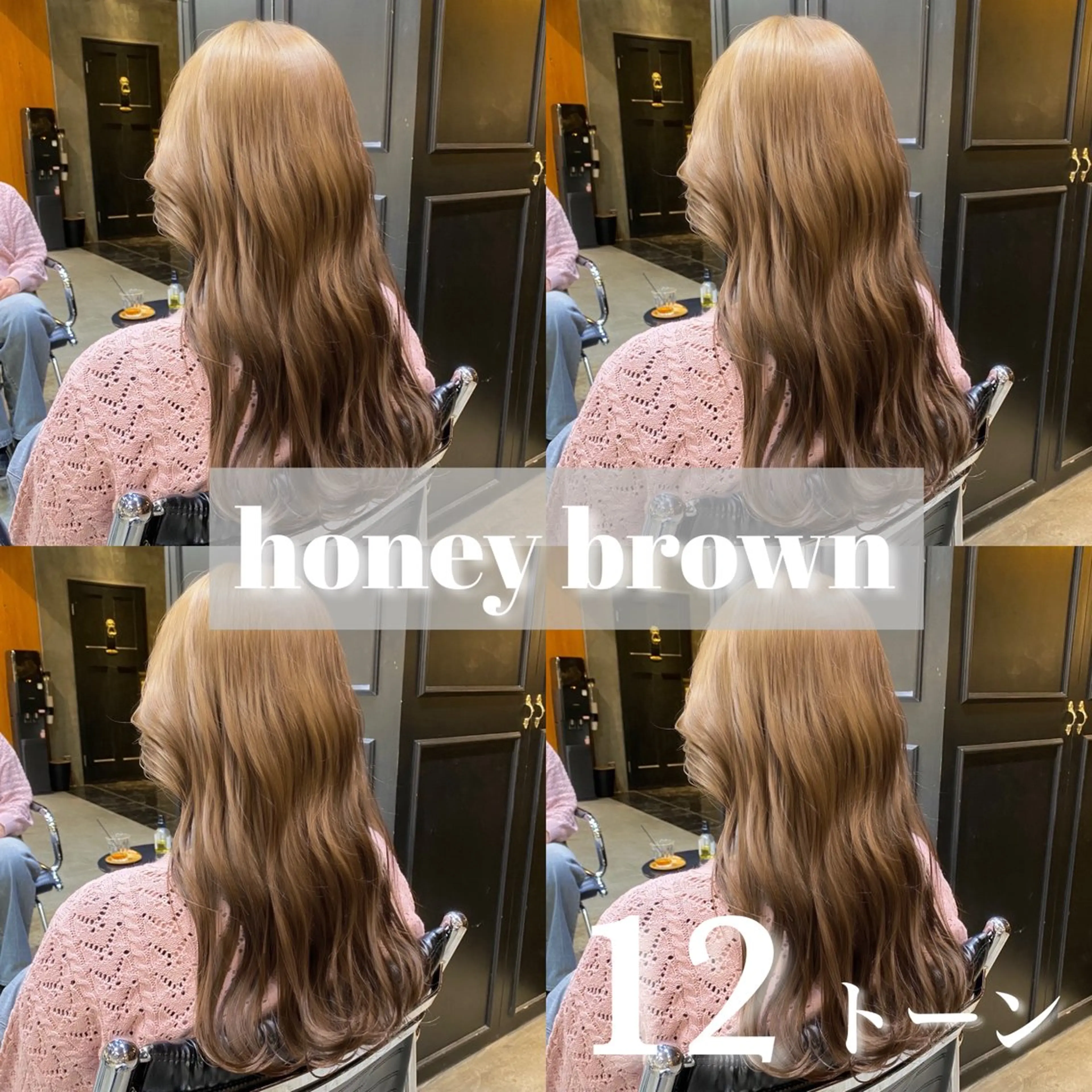 セミロング カラー ブリーチ ブラウンカラー ダブルカラー ブリーチなしカラー カット ヘアカラー ブリーチなしダブル カラー🧸🐺陽介のヘアスタイル