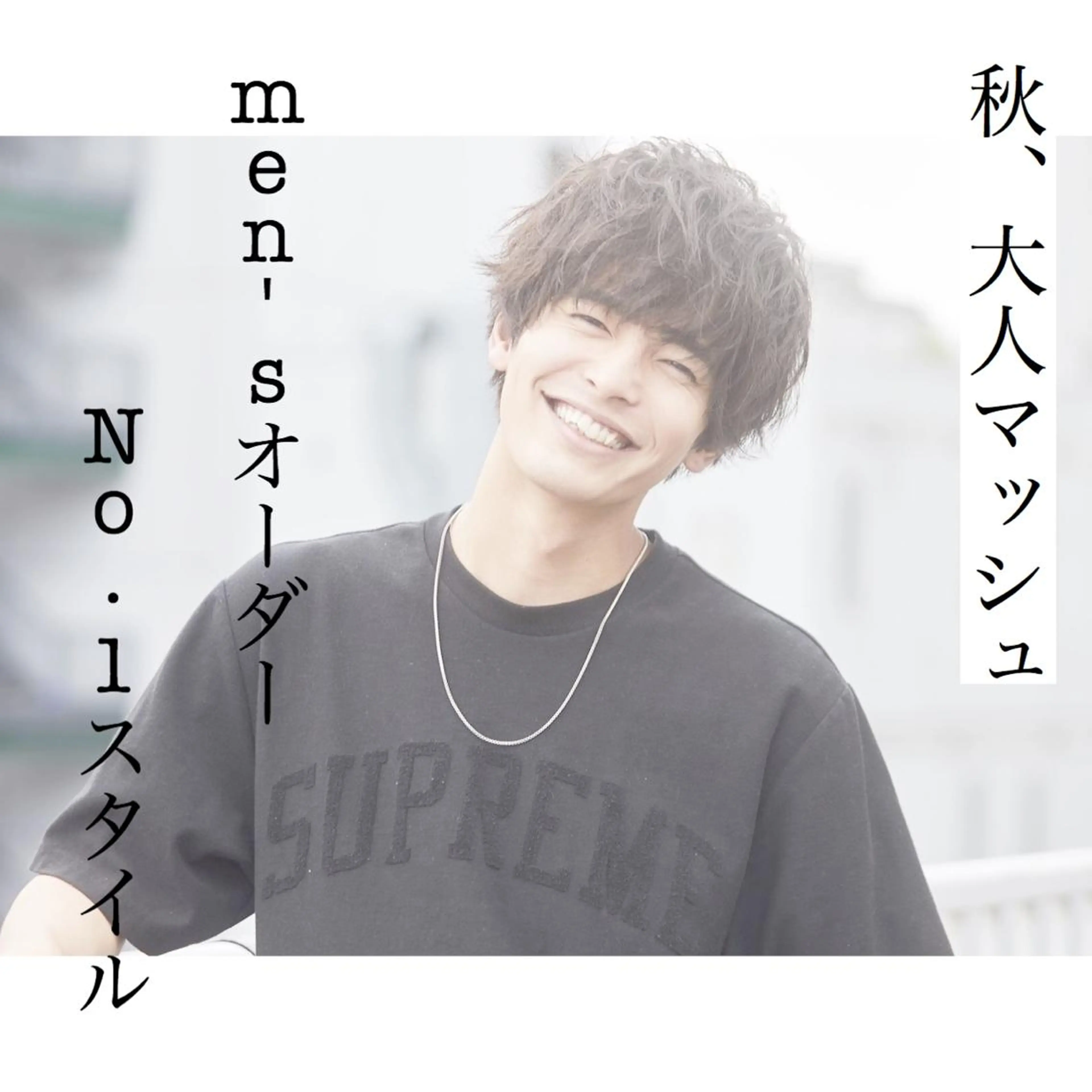 ショート 艶カラー/フェイス レイヤー/たむのヘアスタイル