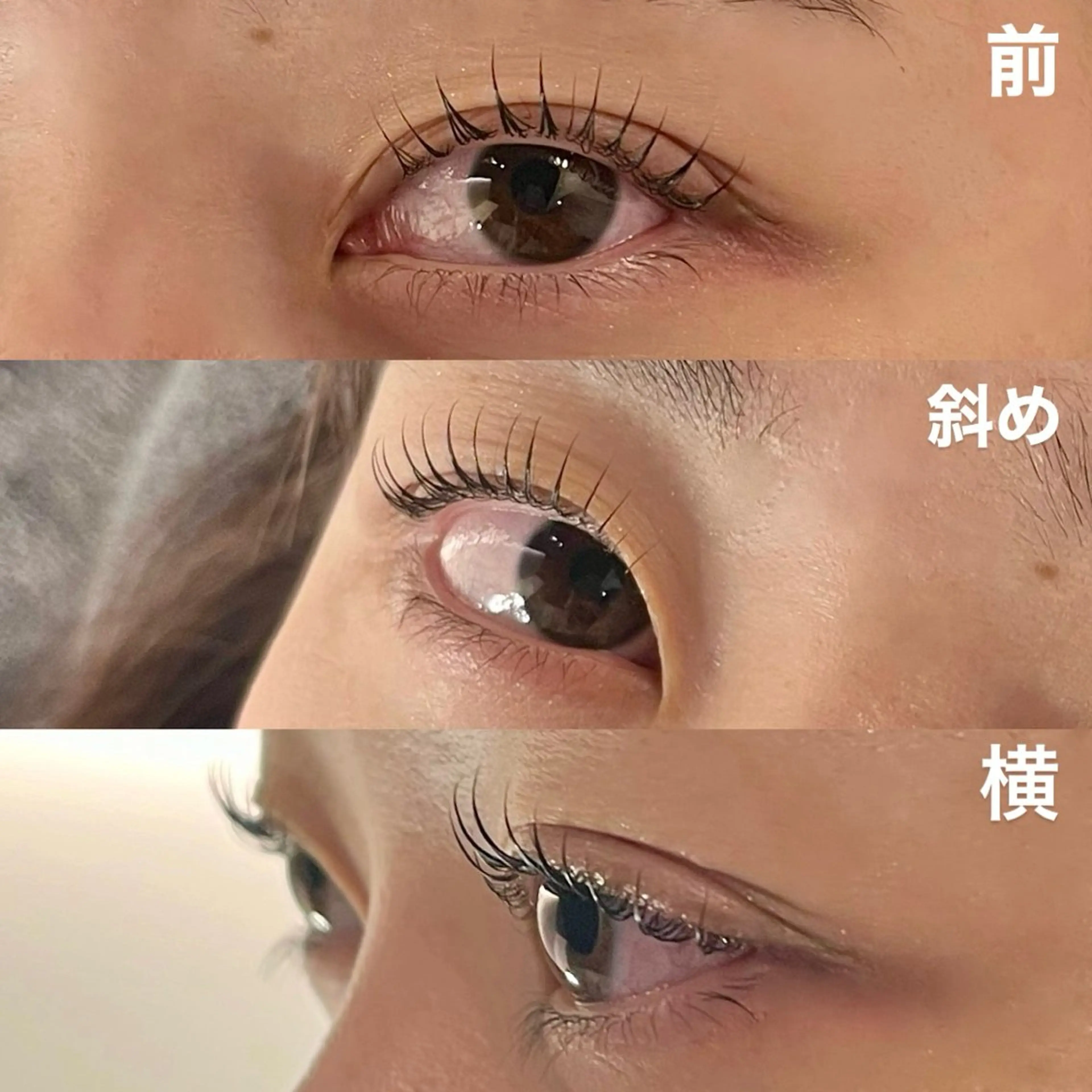 マツエク・マツパ ナチュラル マツパ seReno KOHAKUの眉毛・アイブロウイメージ