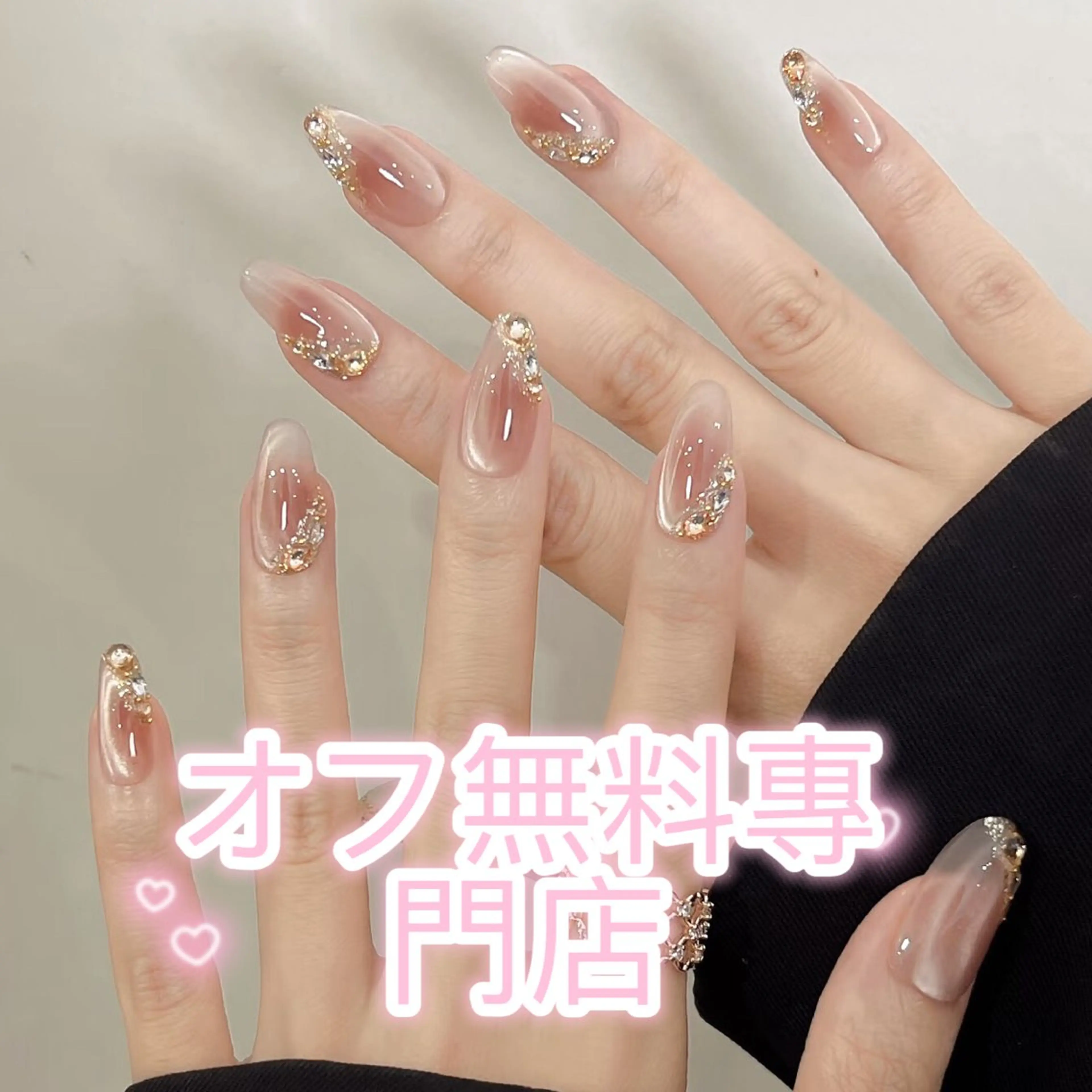 ネイル ジェルネイル スカルプネイル ソフトジェル ハンドネイル ハンドケア Kirakira ✨ nail salonのネイルデザイン