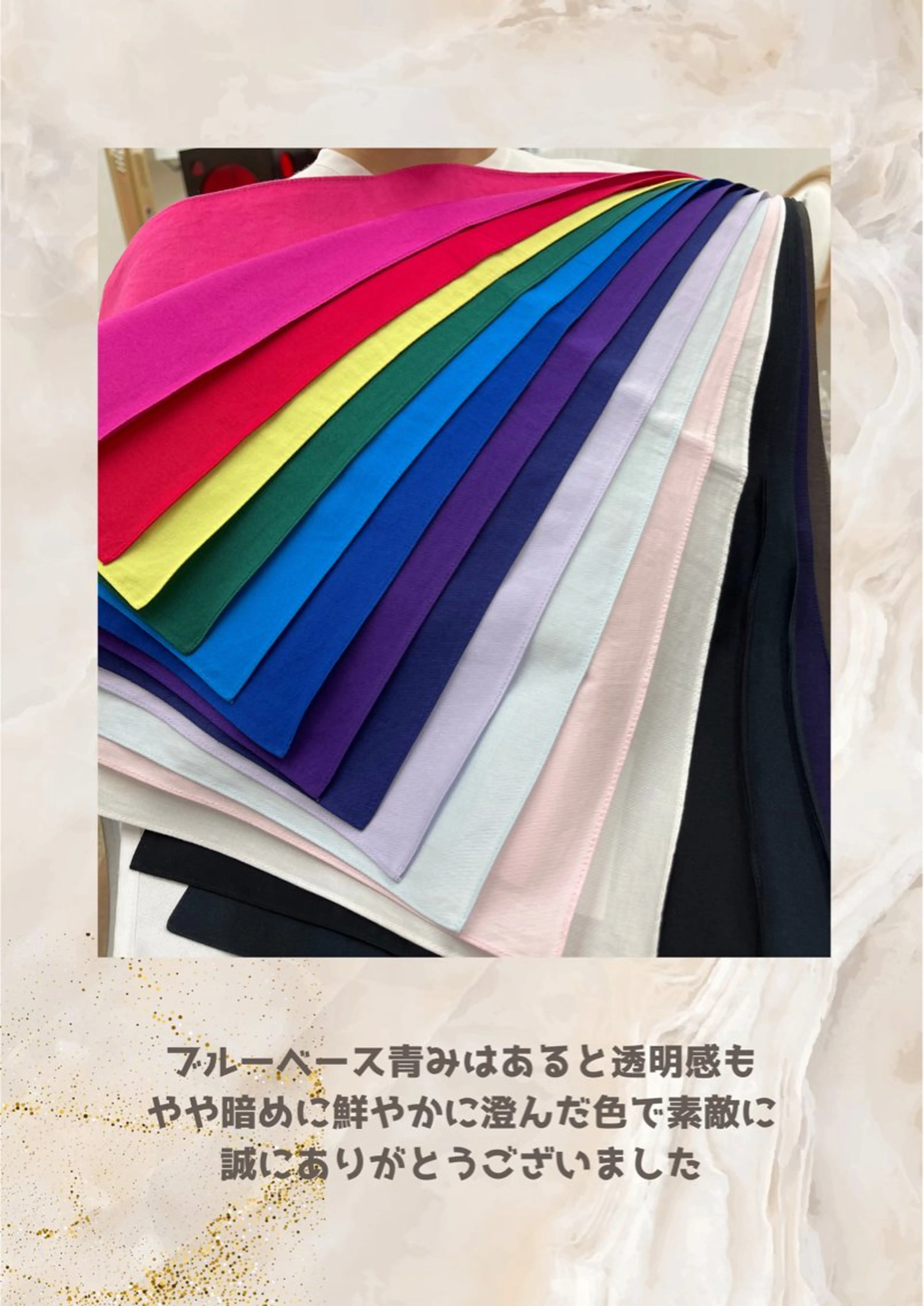 パーソナルカラー診断 自由が丘💐ブルームのその他イメージ