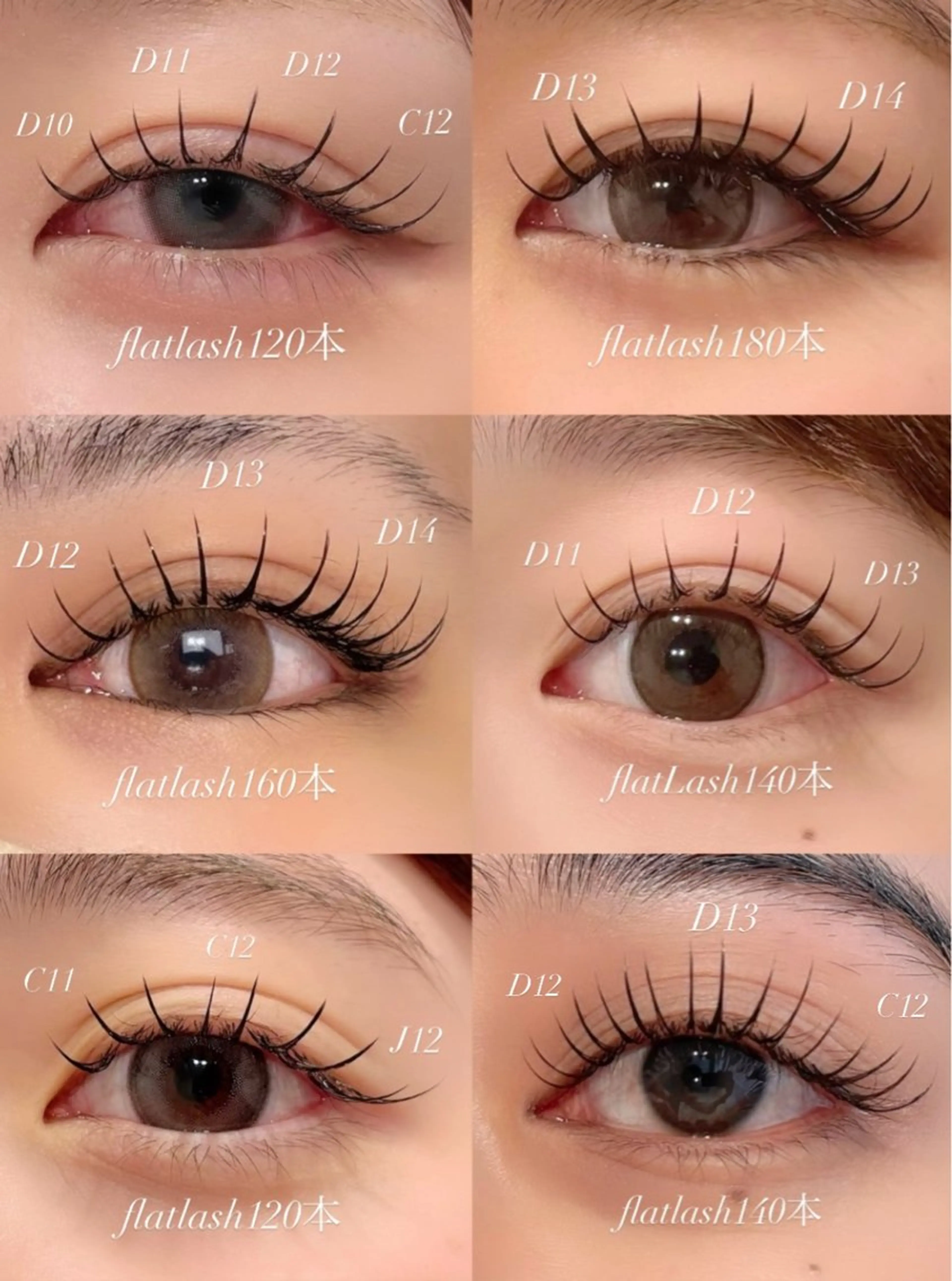 マツエク・マツパ マツエク salon de Lulu所属・AKO 【Lulu】のマツエク・マツパデザイン