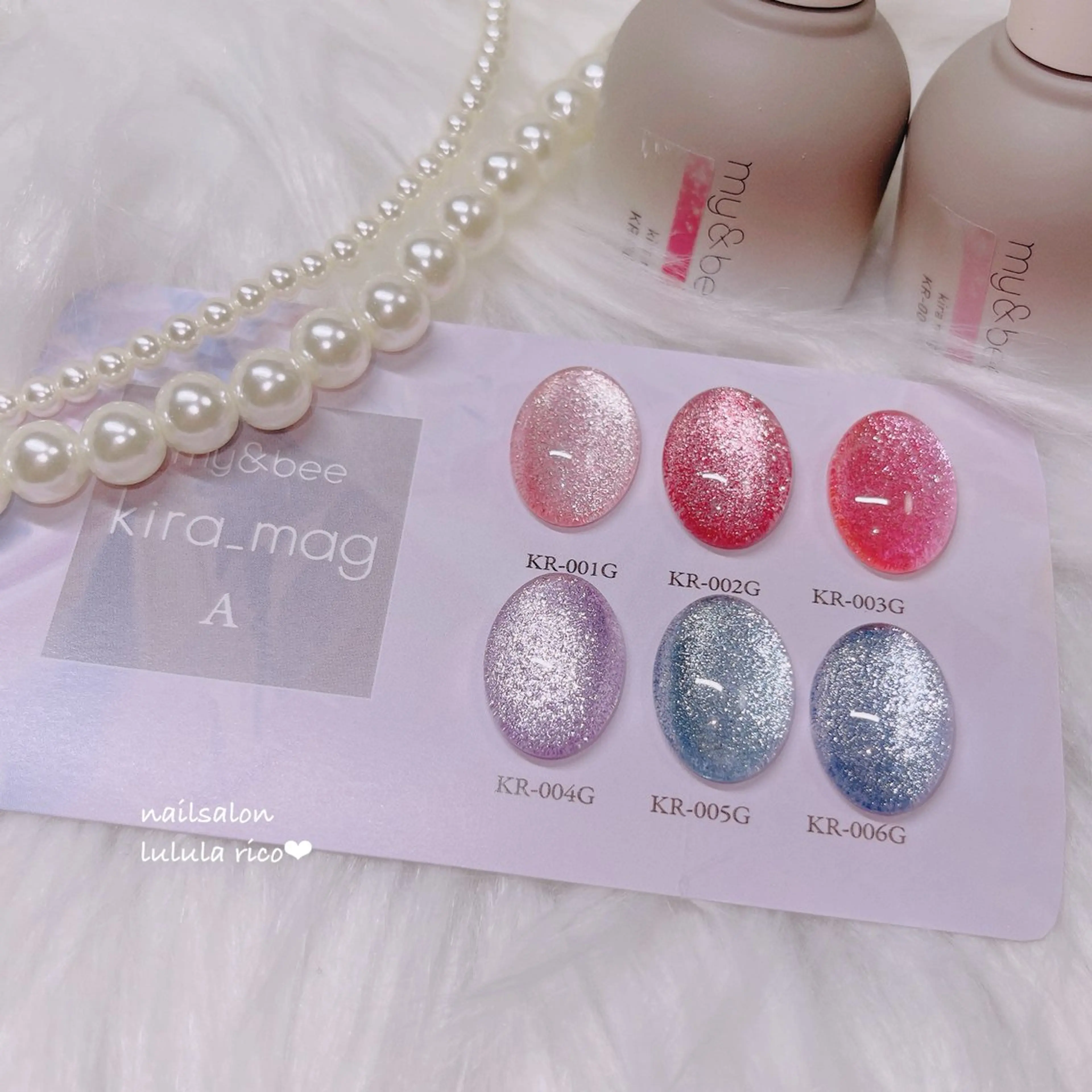 ネイル フラッシュネイル キラキラネイル ラメ(グリッター) マグネットネイル 🎀lulula rico🐇🤍のエステ・リラクイメージ