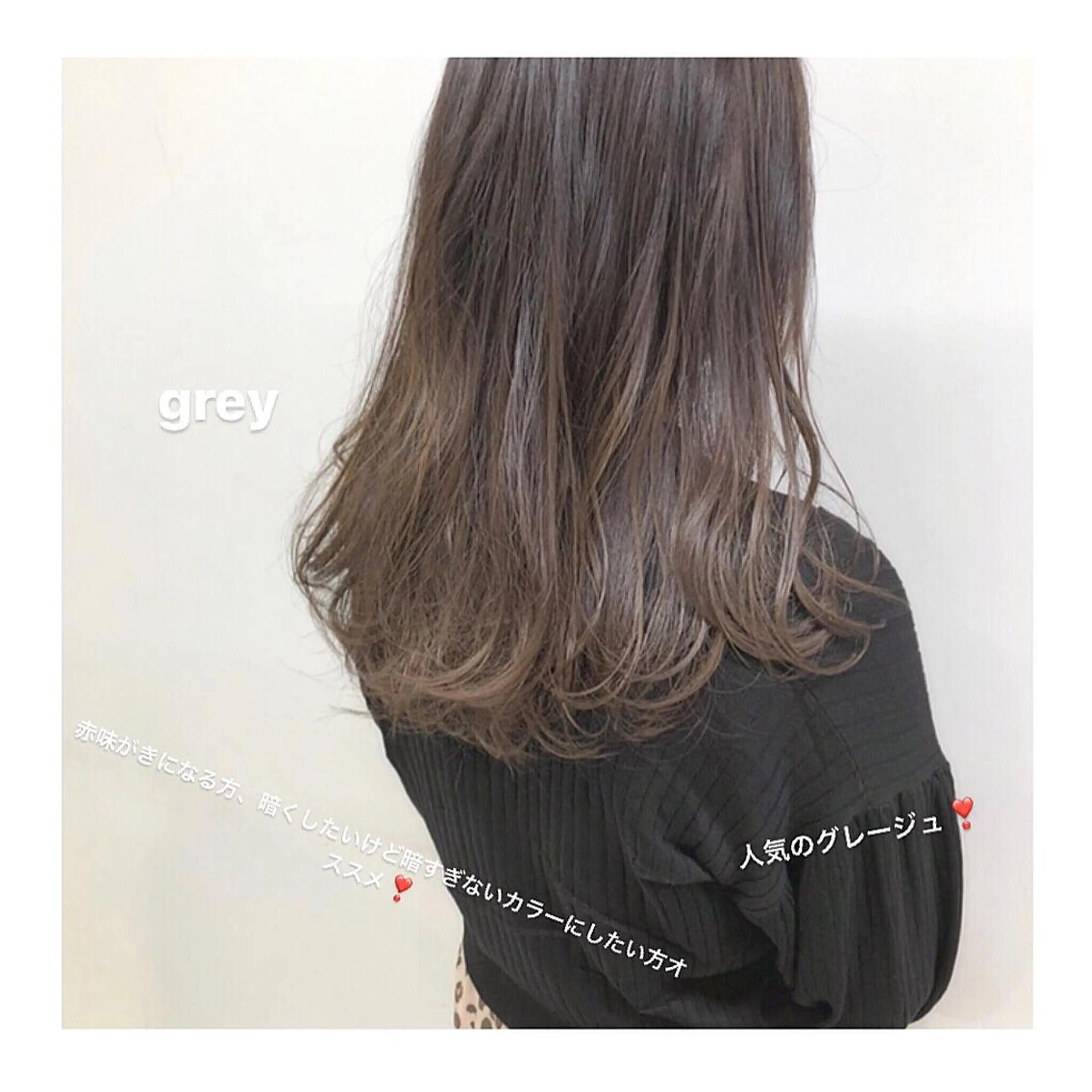 セミロング カラー グレージュ カット ヘアカラー ハイトーン特化🌟 仲川和人のヘアスタイル