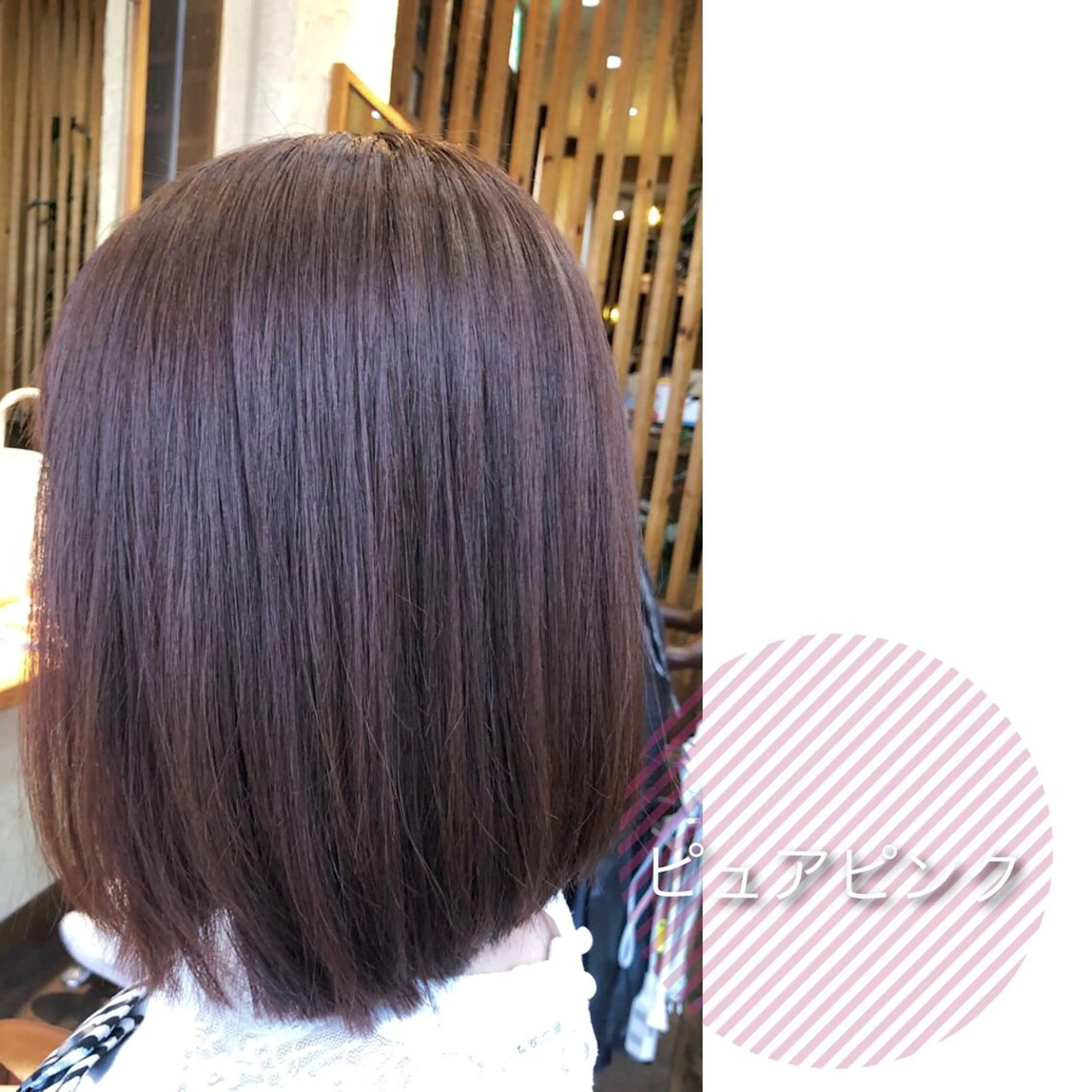 ミディアム カラー アッシュ 透明感カラー ✨🌿大人可愛い愛さ れhair🌿✨松本のヘアスタイル