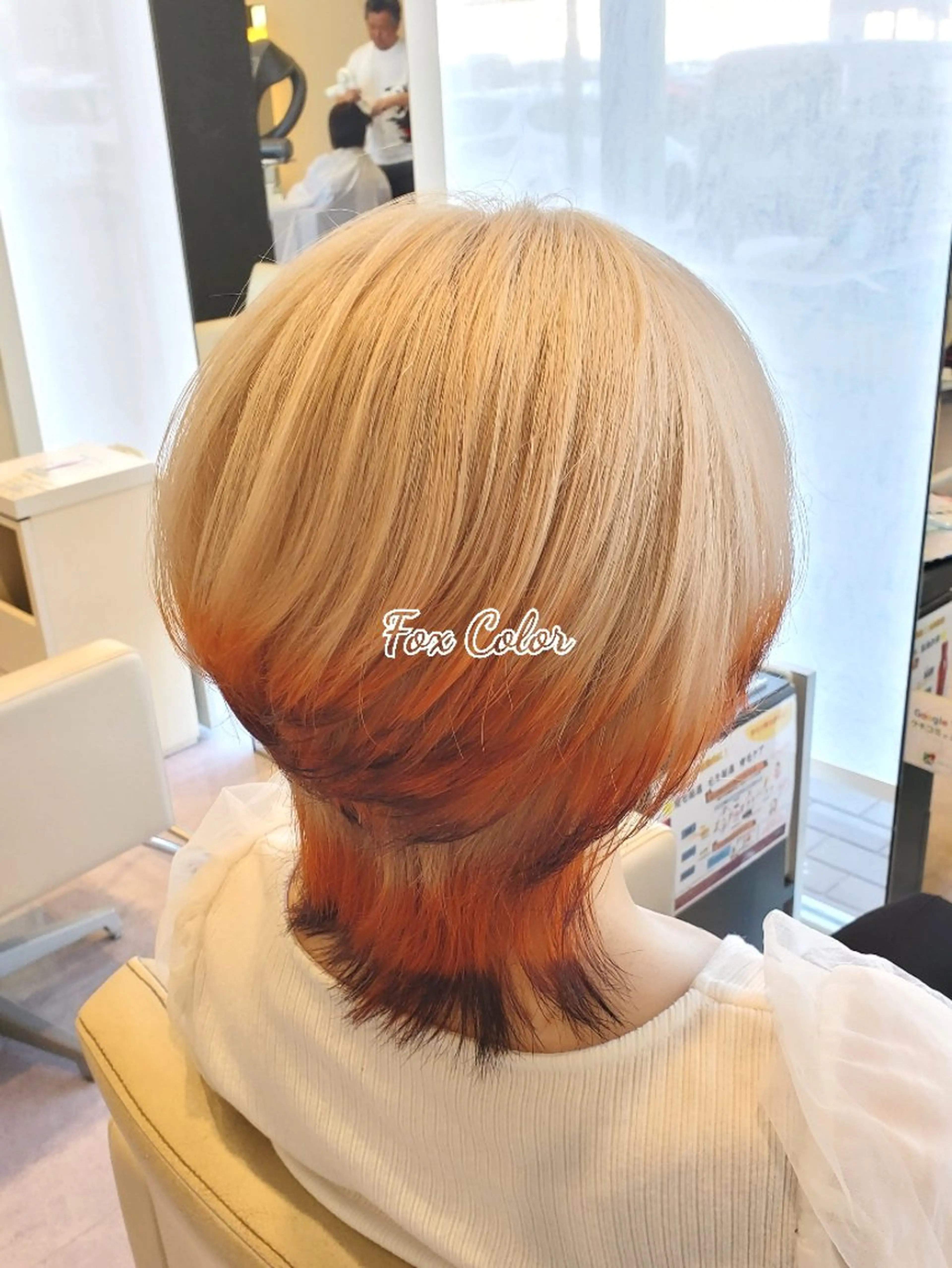 ショート カラー 狐カラー WISTARIA FIELD AVEDA所属・矢野 一義のヘアスタイル