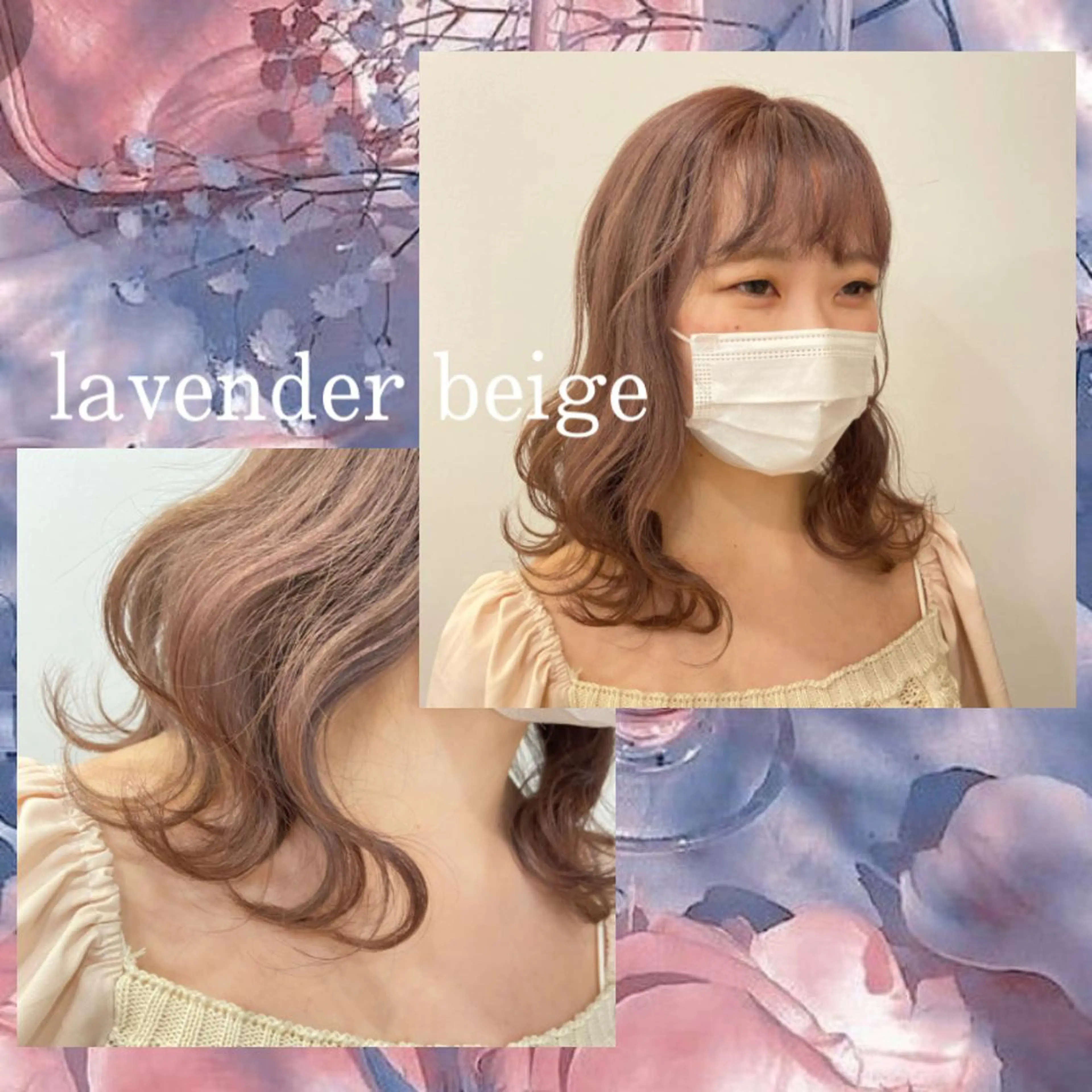 セミロング カラー ヘアアレンジ ベージュカラー ハイトーンカラー ラベンダーカラー ラベンダーベージュ カット ヘアカラー トリートメント eN°byyoureshair所属・🎀若者人気No.1 湯川響🎀のヘアスタイル