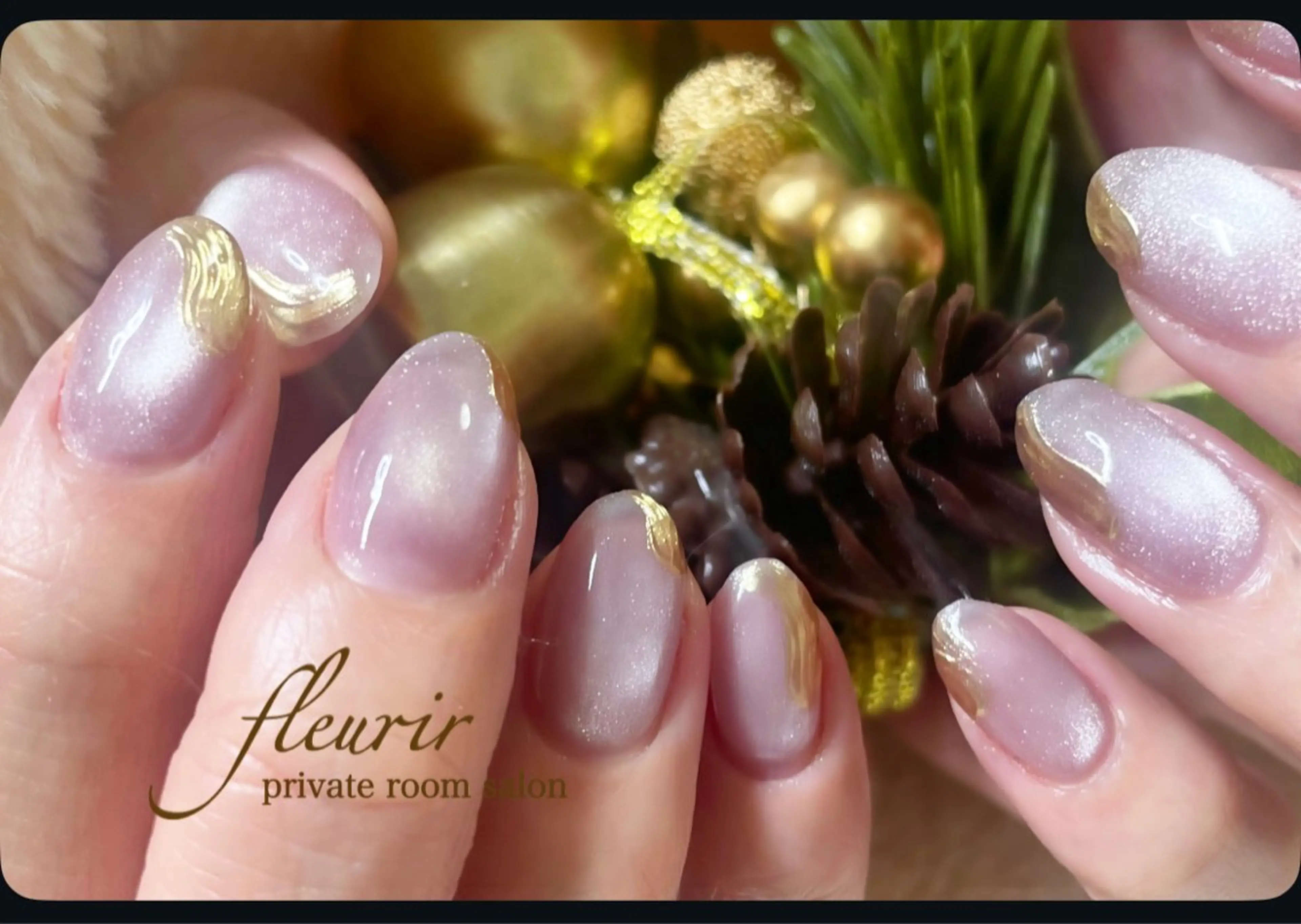 ネイル アートネイル ミラーネイル ハンドネイル フルリール 【プライベートサロンのネイルデザイン