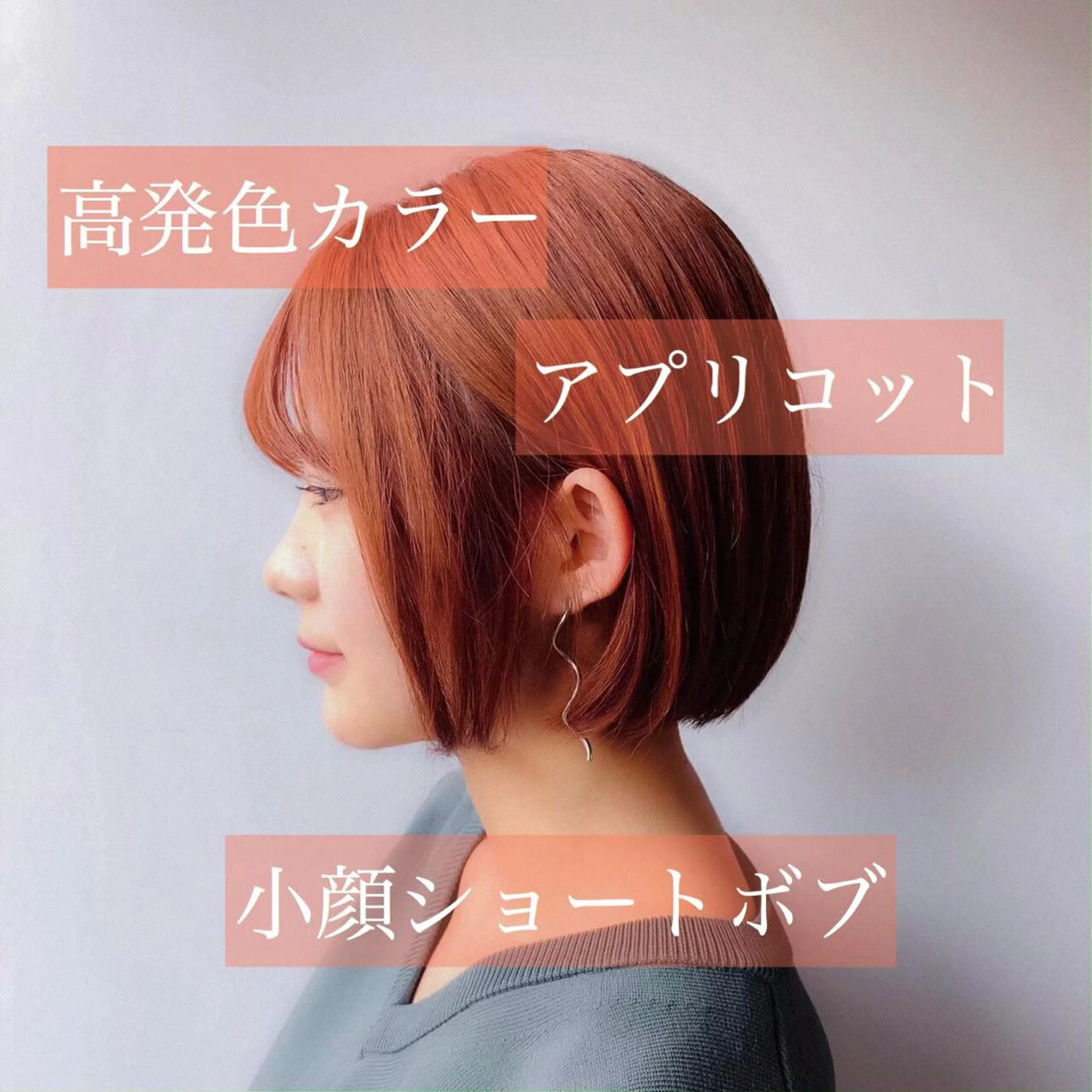 ミディアム ヘアカラー トリートメント ヘッドスパ 透明感♡グレージュ ♡ミルクティー♡のヘアスタイル