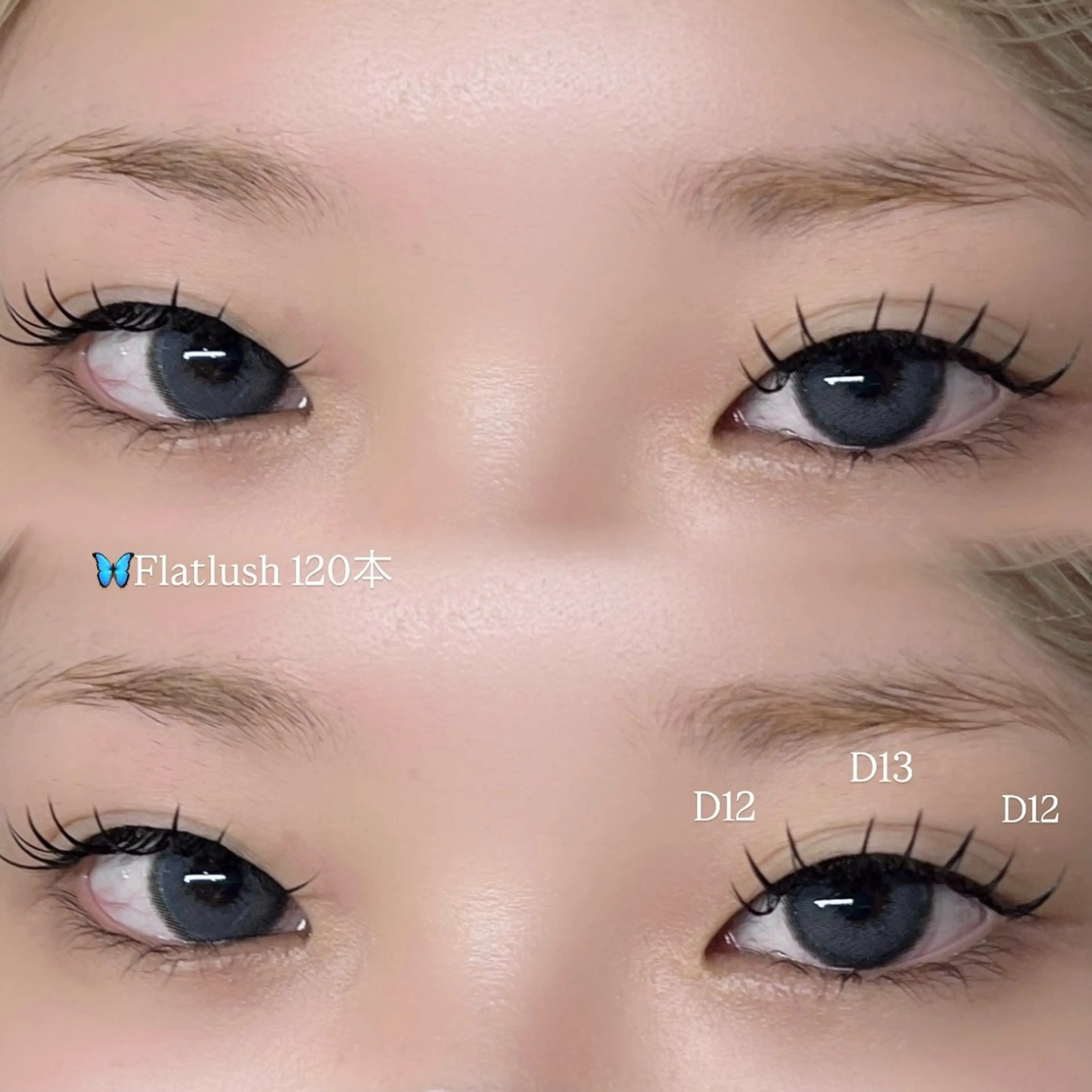 マツエク・マツパ PLATINUM DOLL アイリ💚のマツエク・マツパデザイン