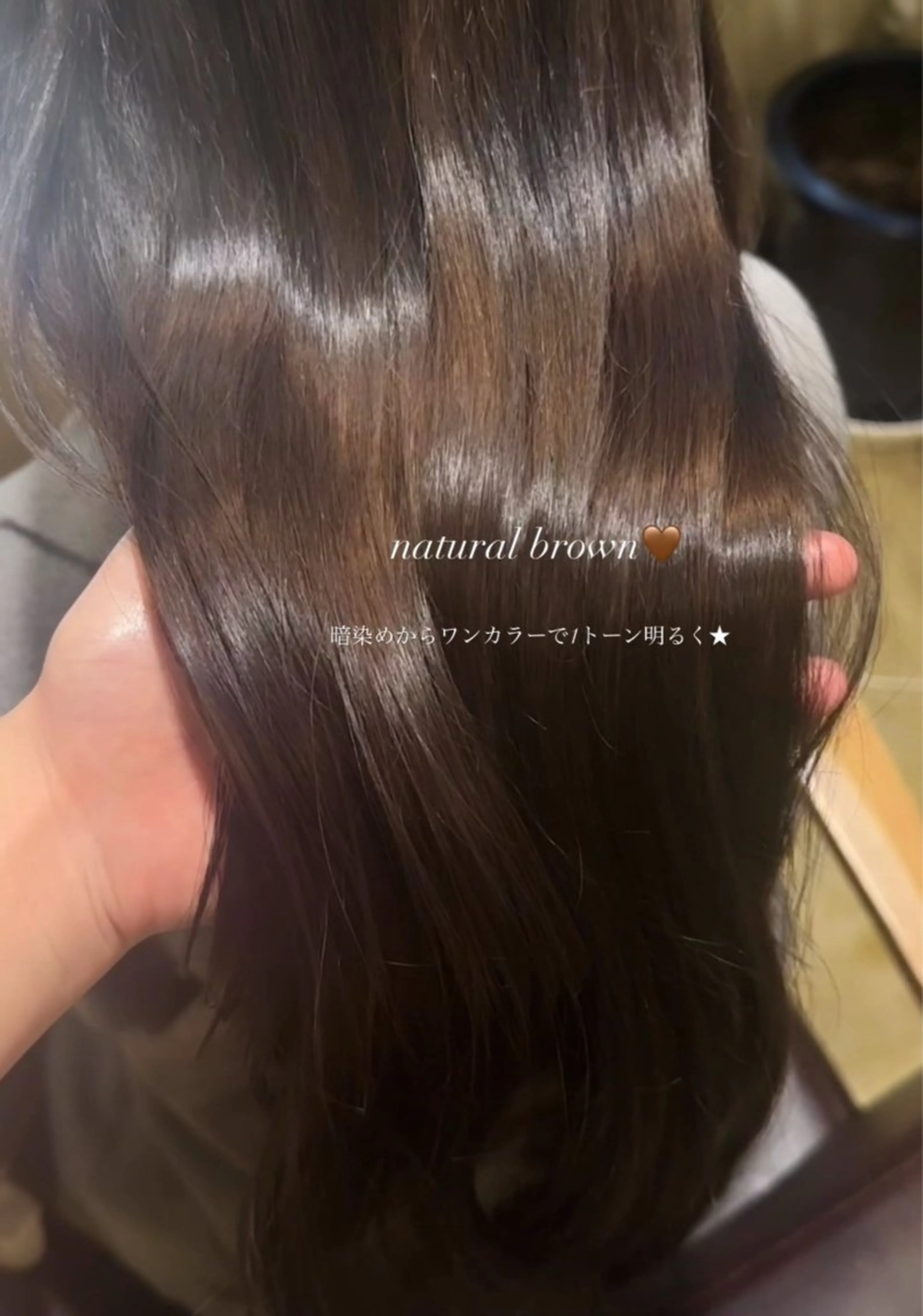 ロング ヘアカラー あゆみ︎︎✮／ 暖色カラー／博多のヘアスタイル