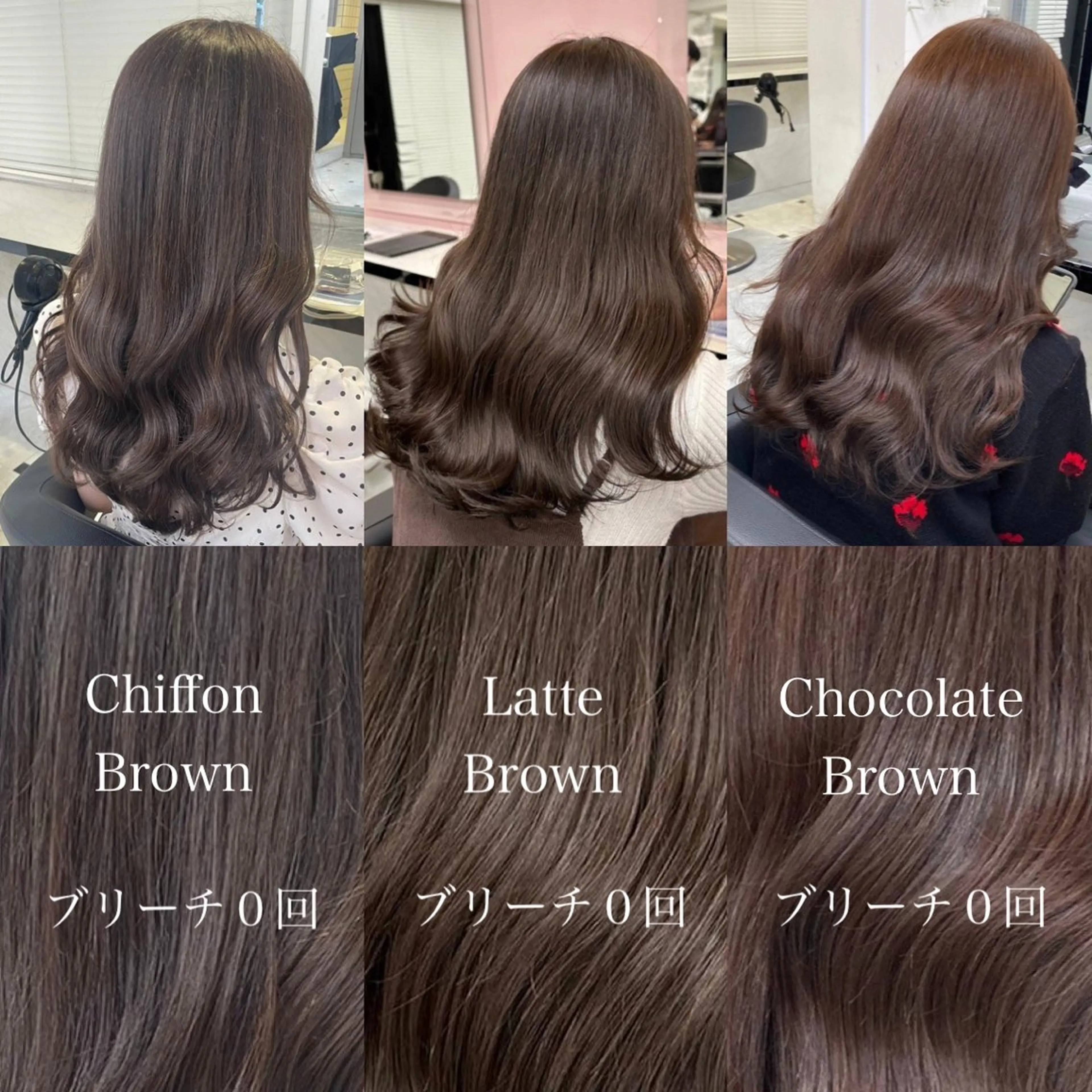 ロング カラー ヘアカラー トリートメント ‎🥀暖色/モテ髪 ‎りな🥀のヘアスタイル